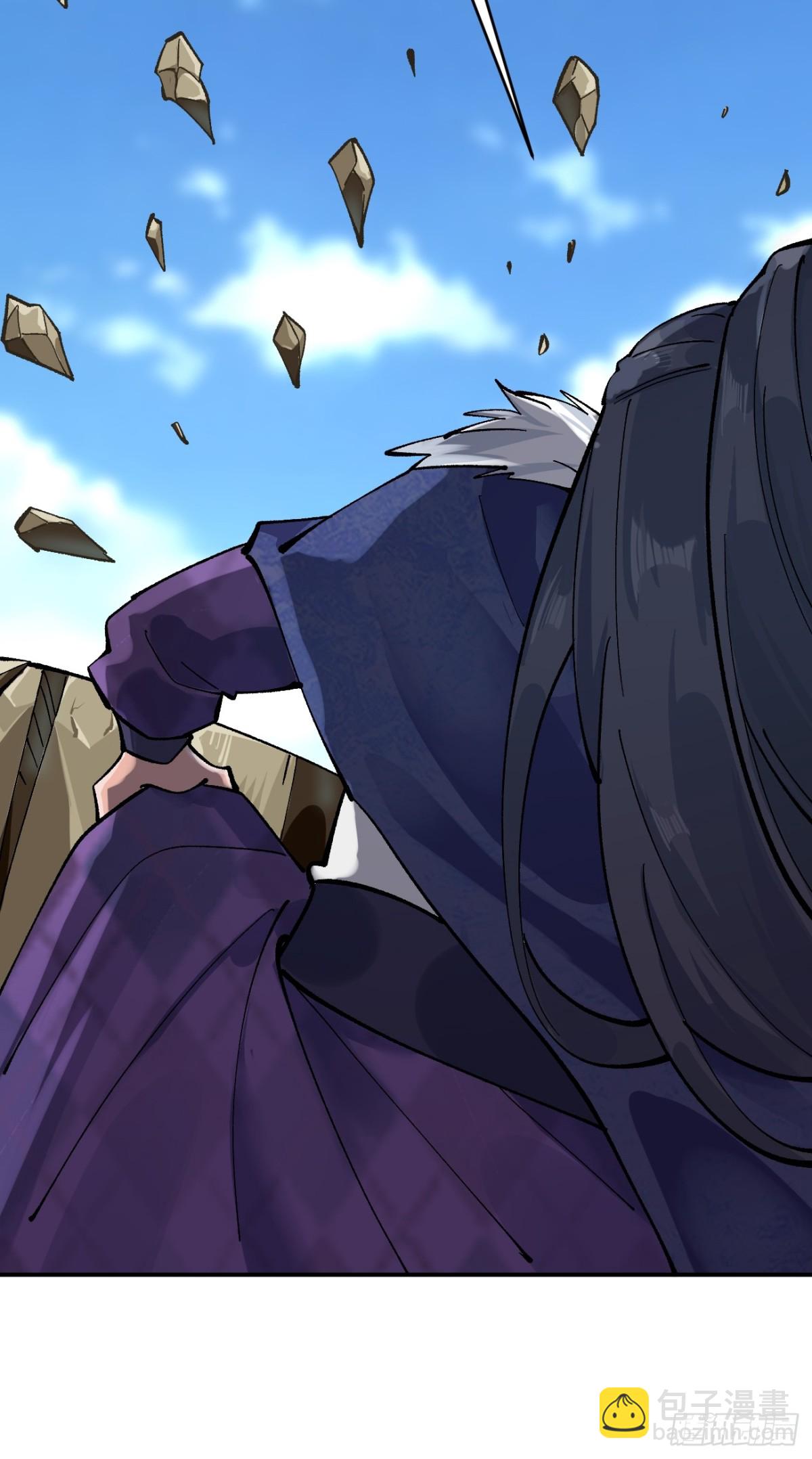 169 输完男人输女人-第171话