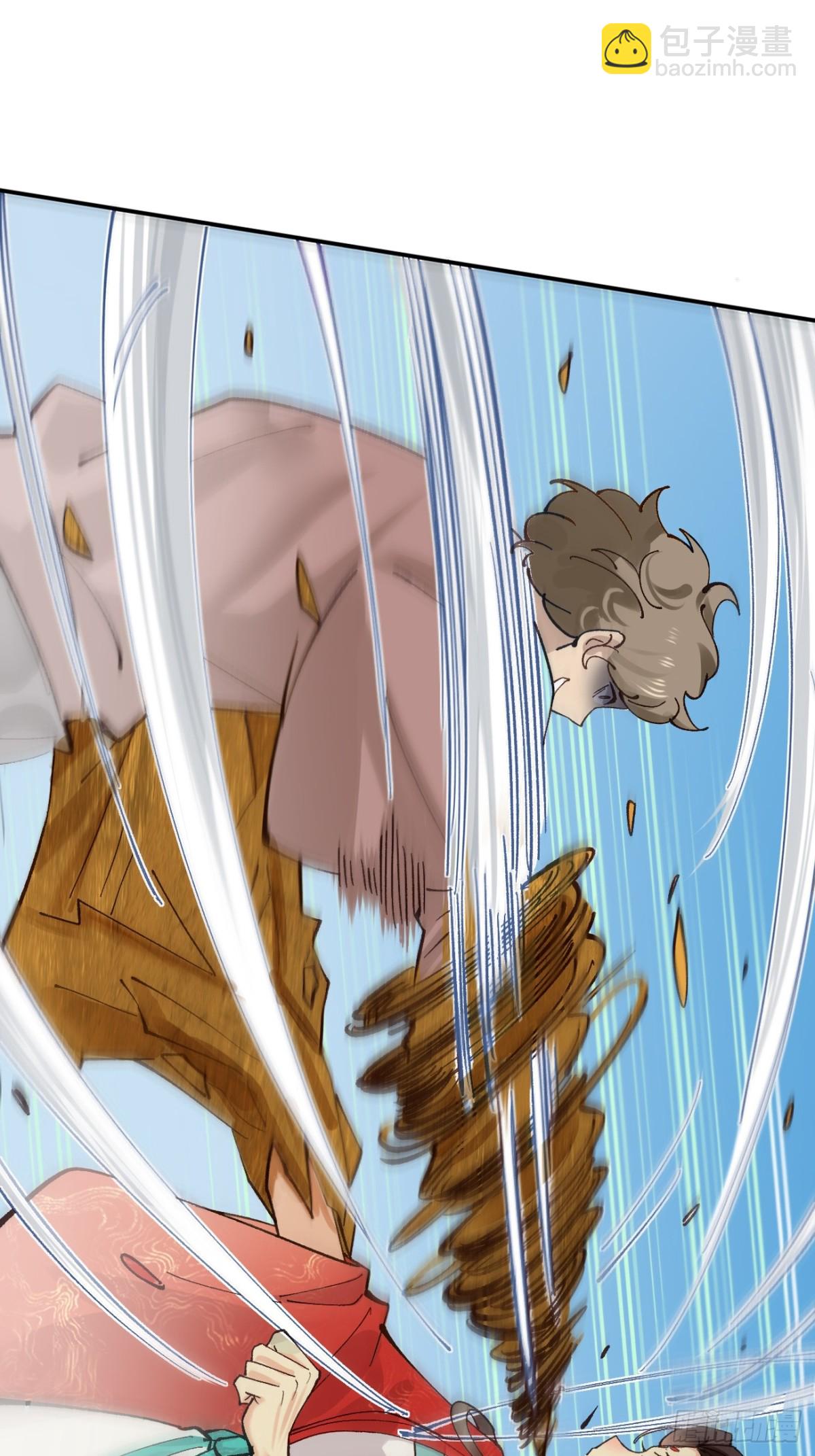 169 输完男人输女人-第171话