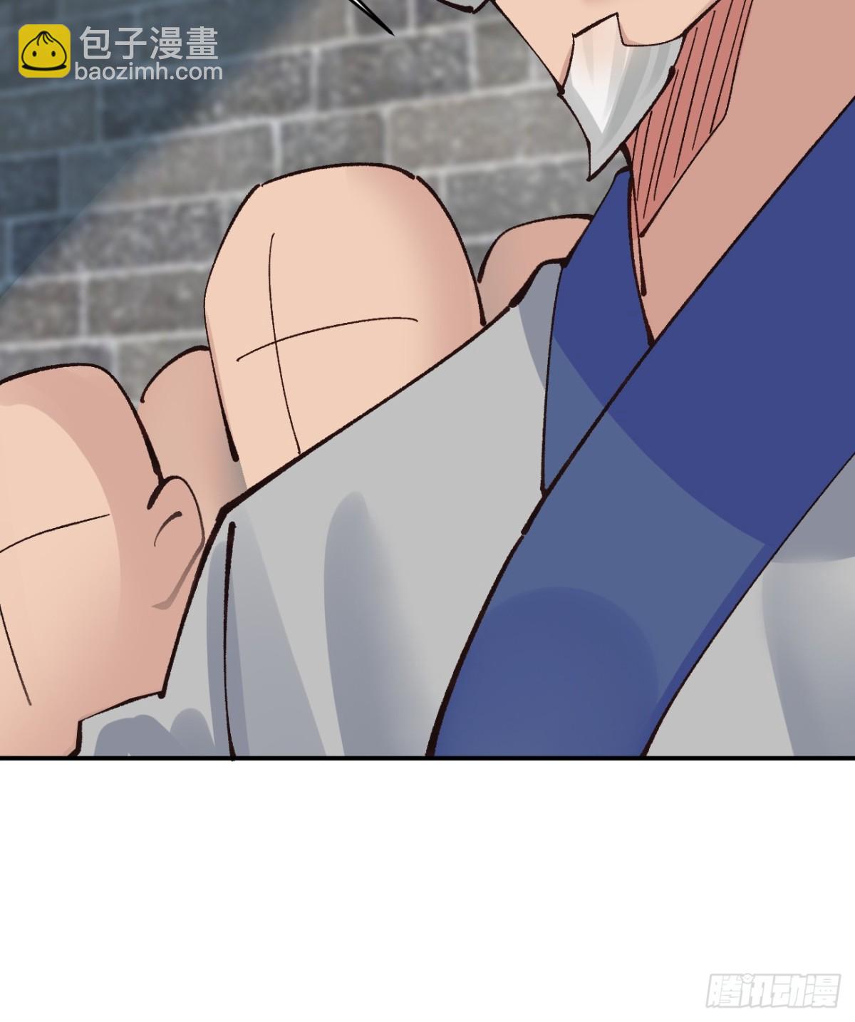 169 大幽的秘密-第175话