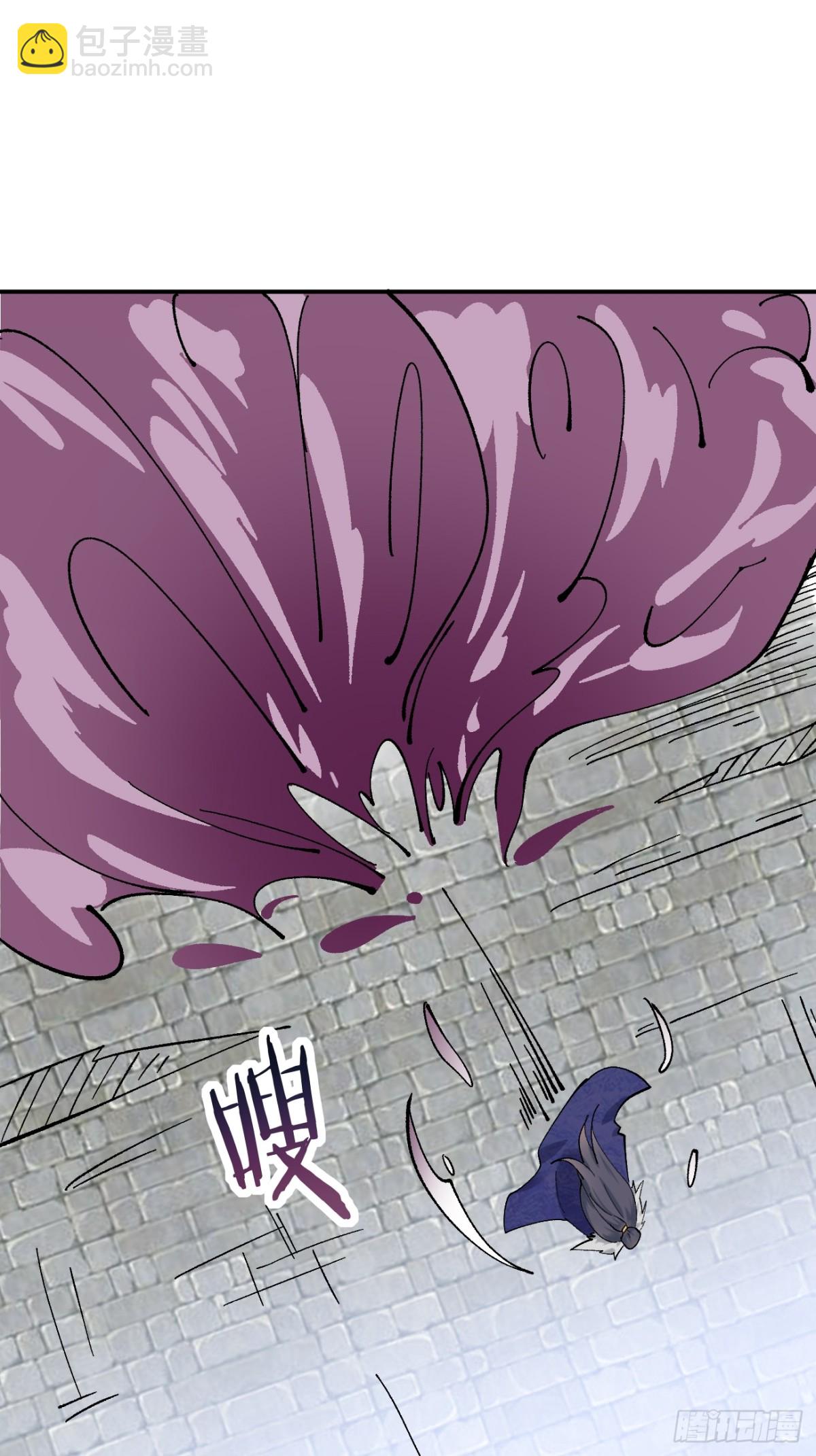 169 大幽的秘密-第175话