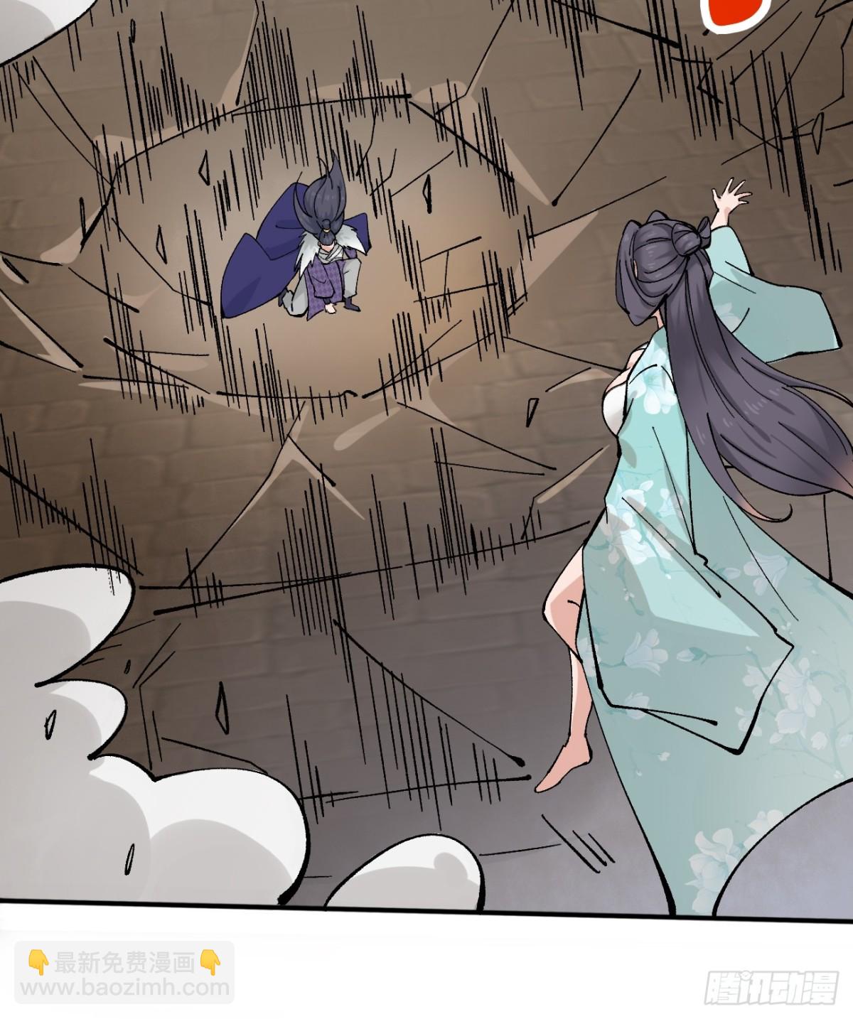 169 大幽的秘密-第175话