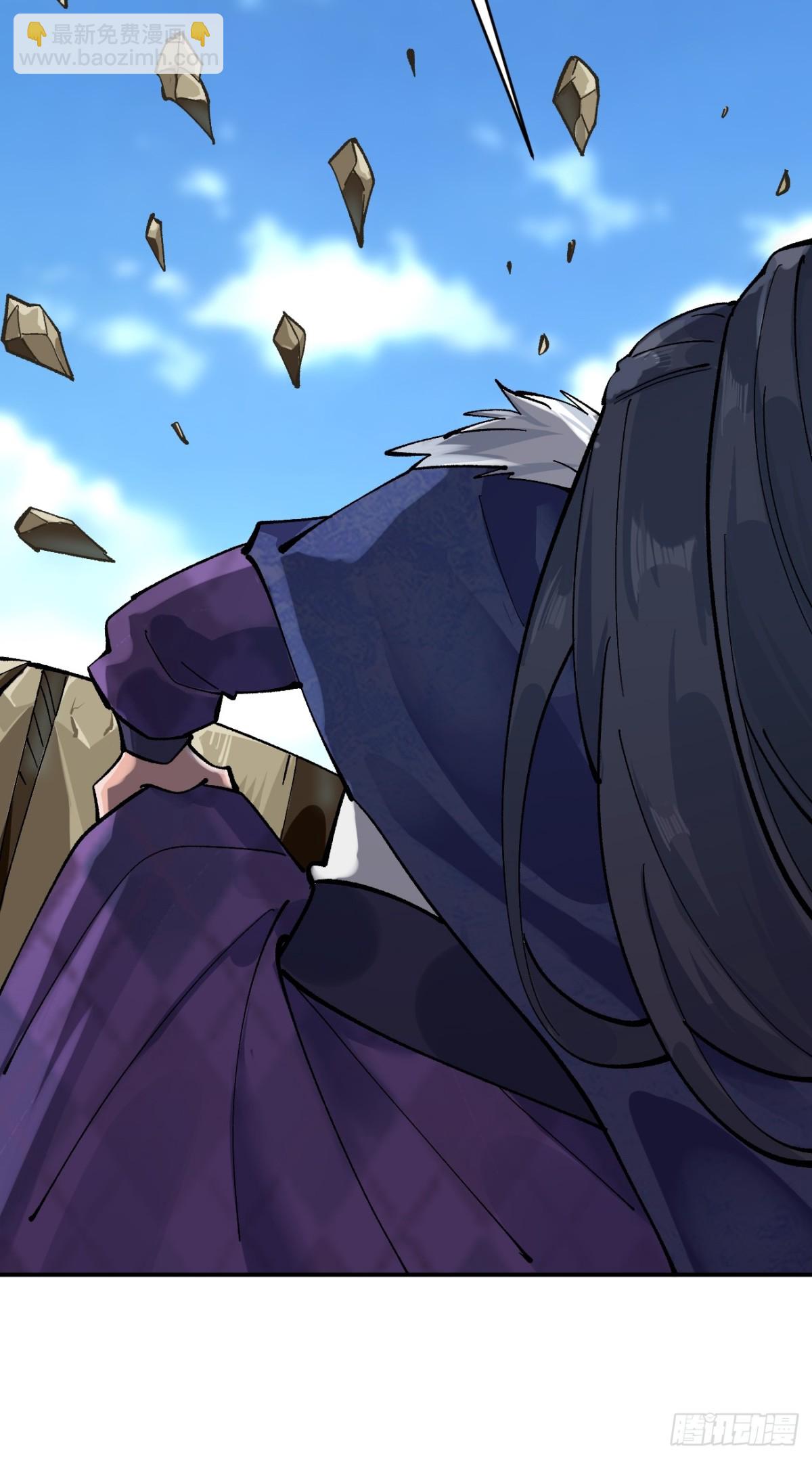 169 大幽的秘密-第175话