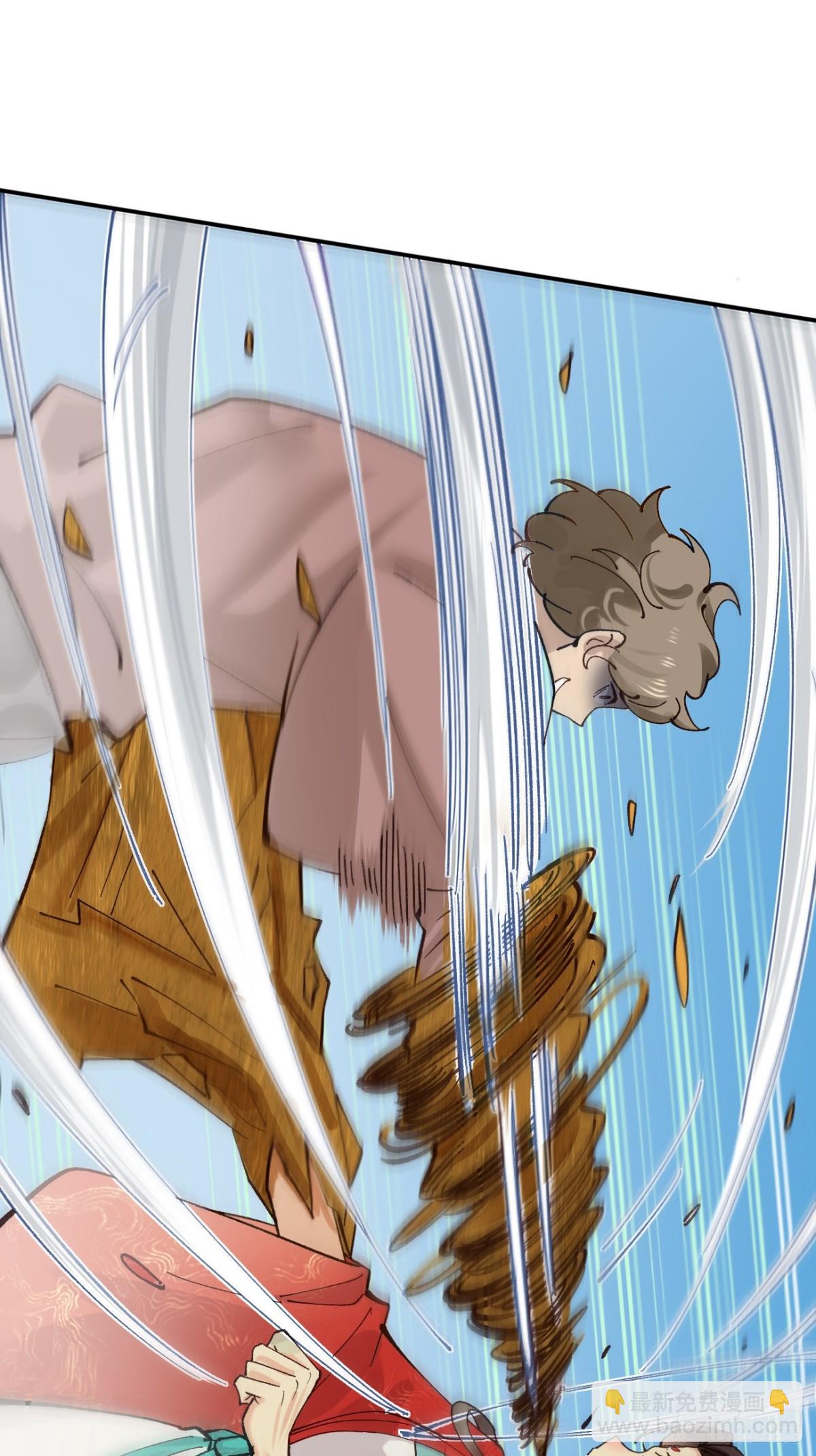 169 大幽的秘密-第175话