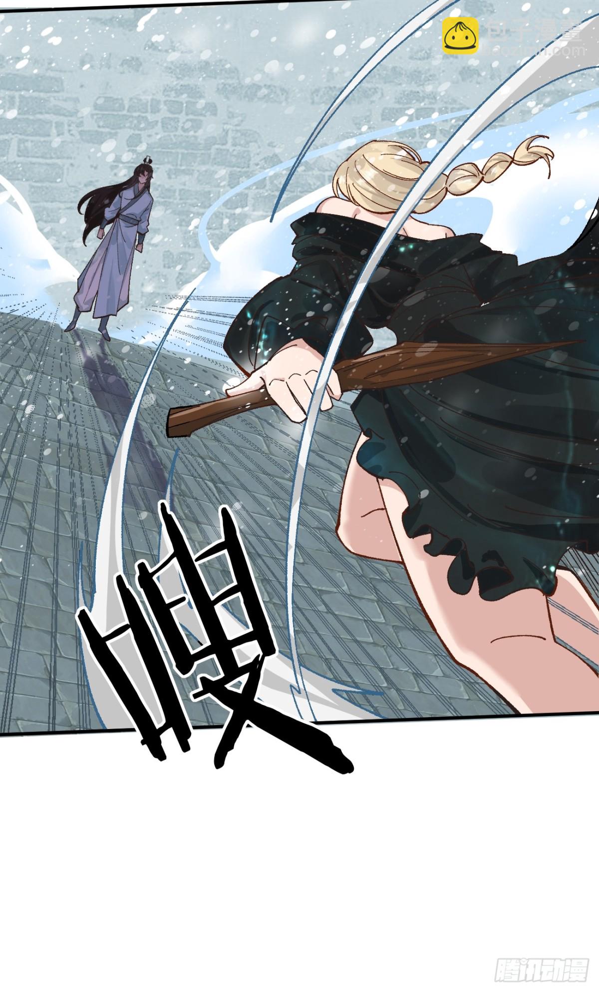 171 君子报仇-第173话