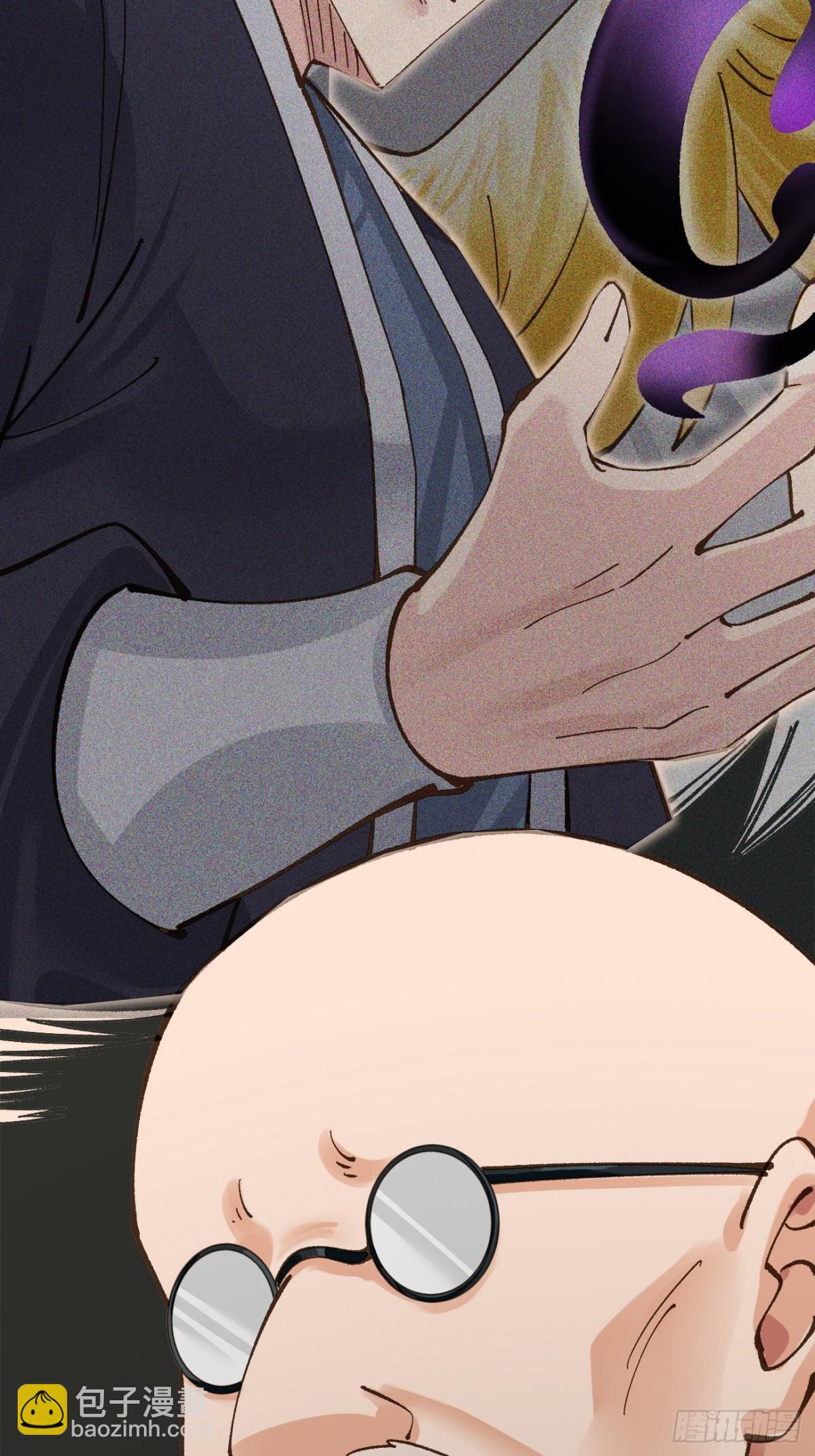 171 君子报仇-第173话