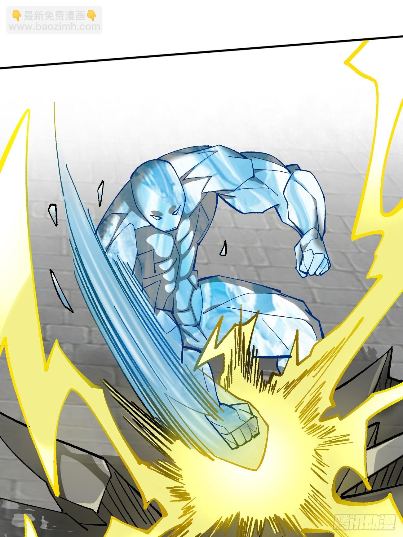 174 赌约-第177话