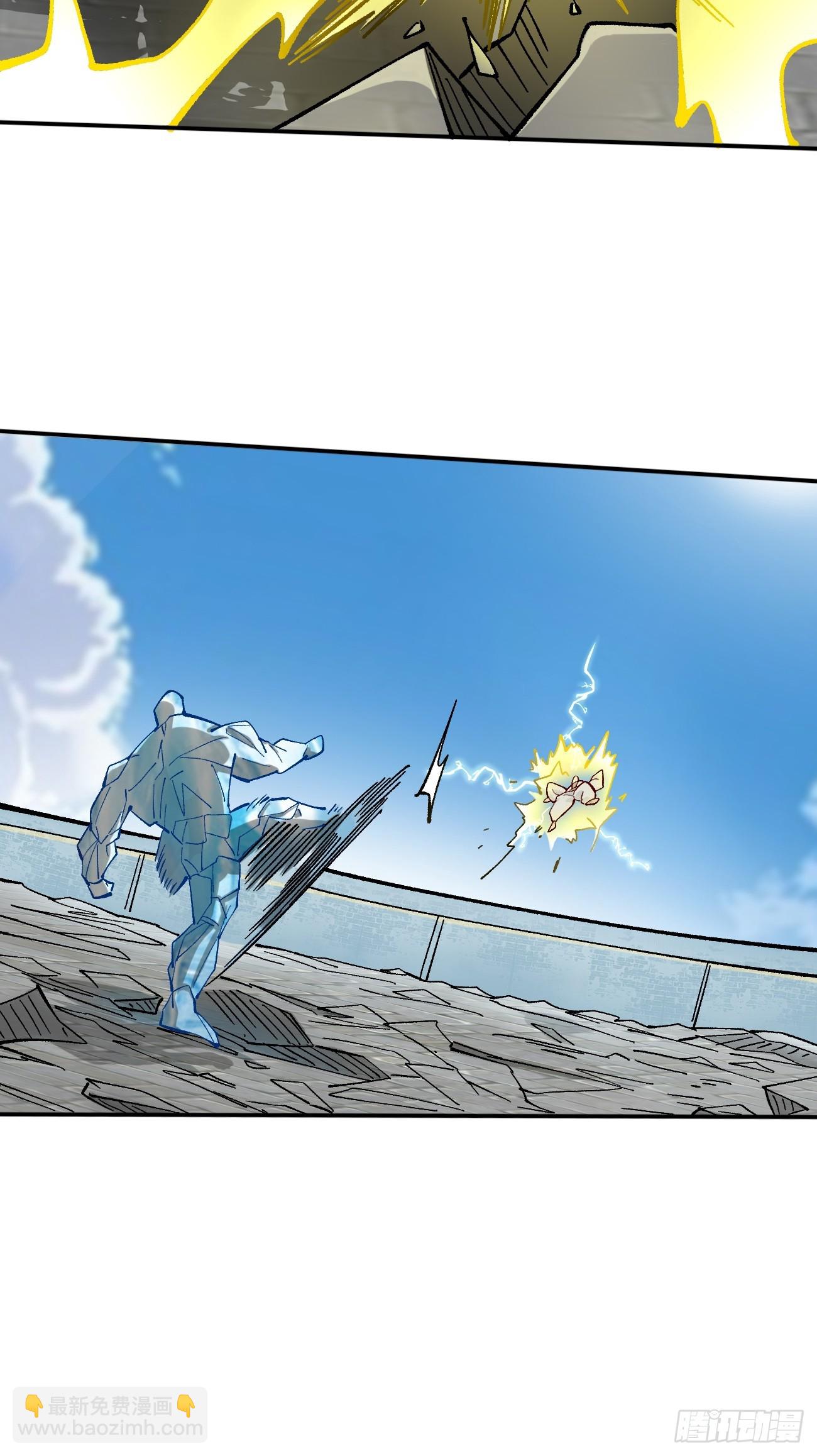 174 赌约-第177话