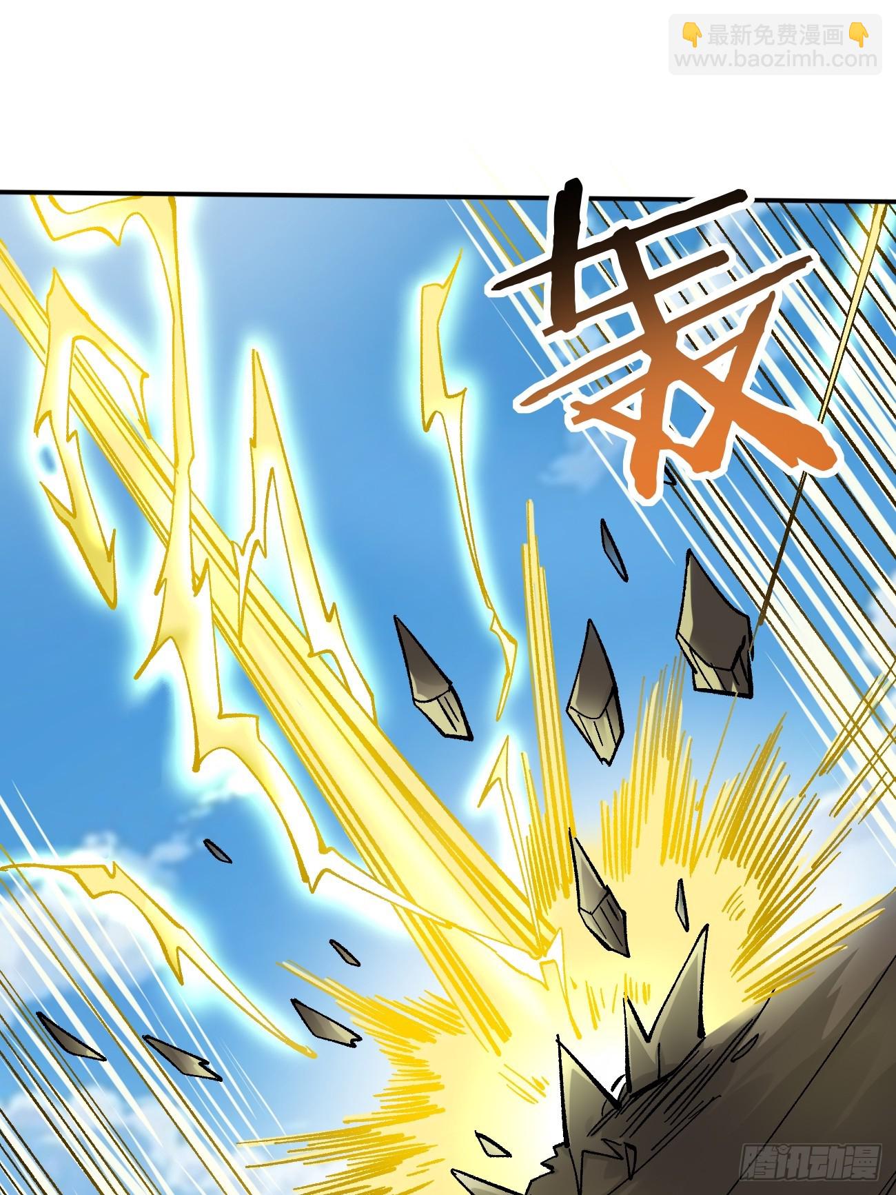 174 赌约-第177话