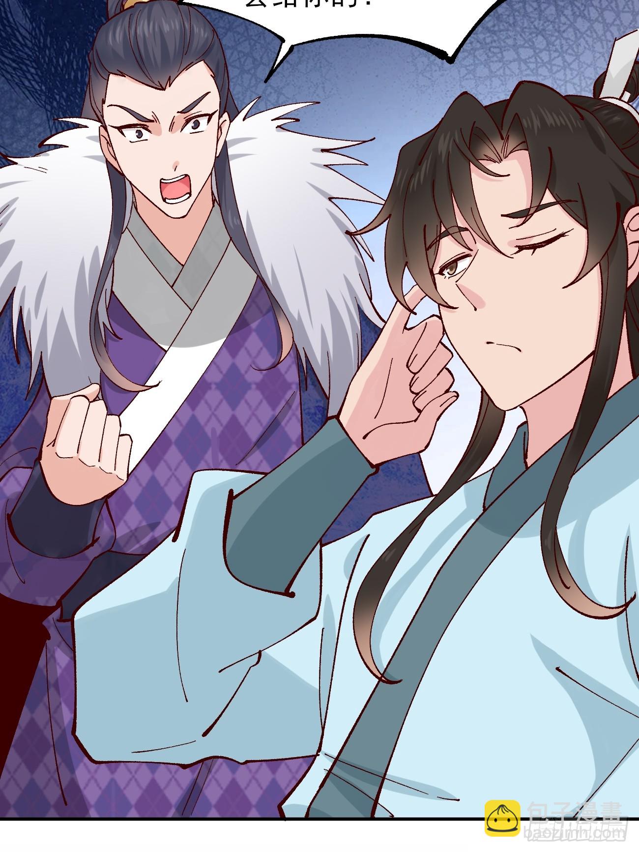 174 赌约-第177话