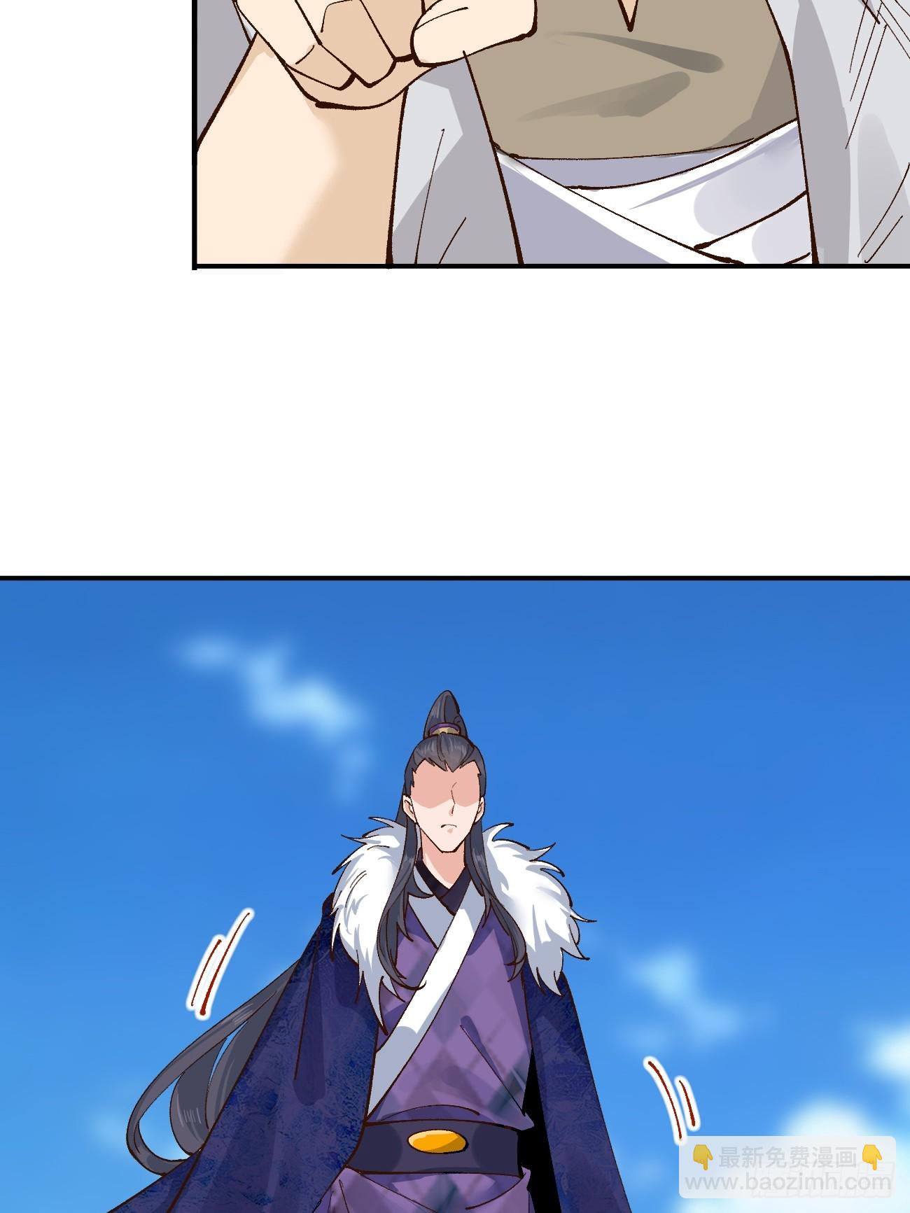 174 赌约-第177话