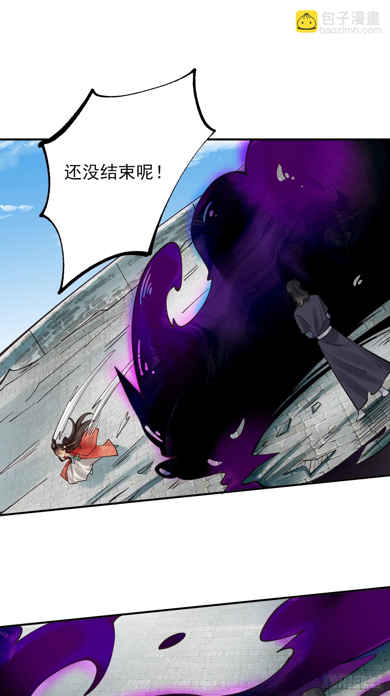 176 力量的差距-第179话