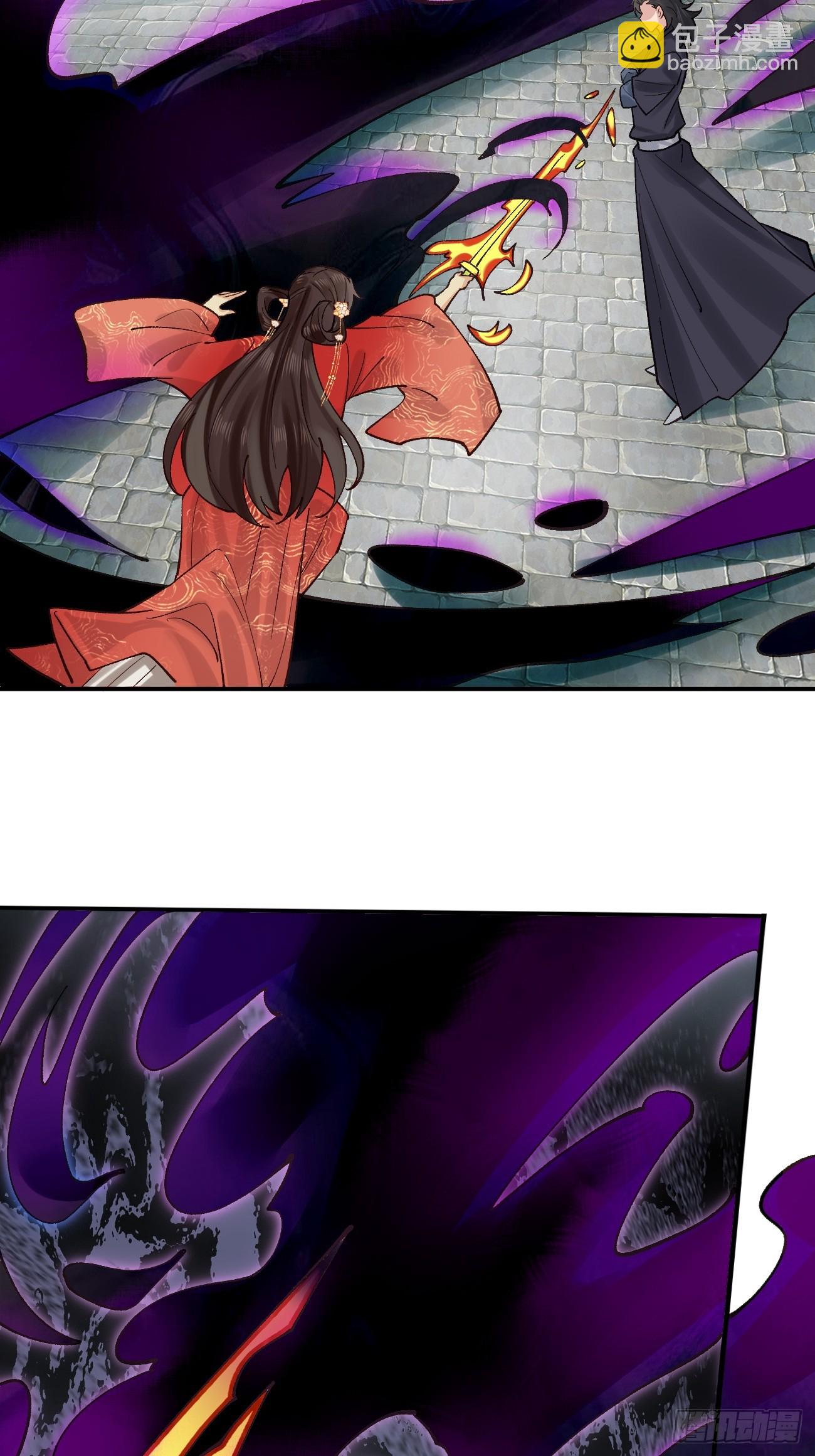 176 力量的差距-第179话