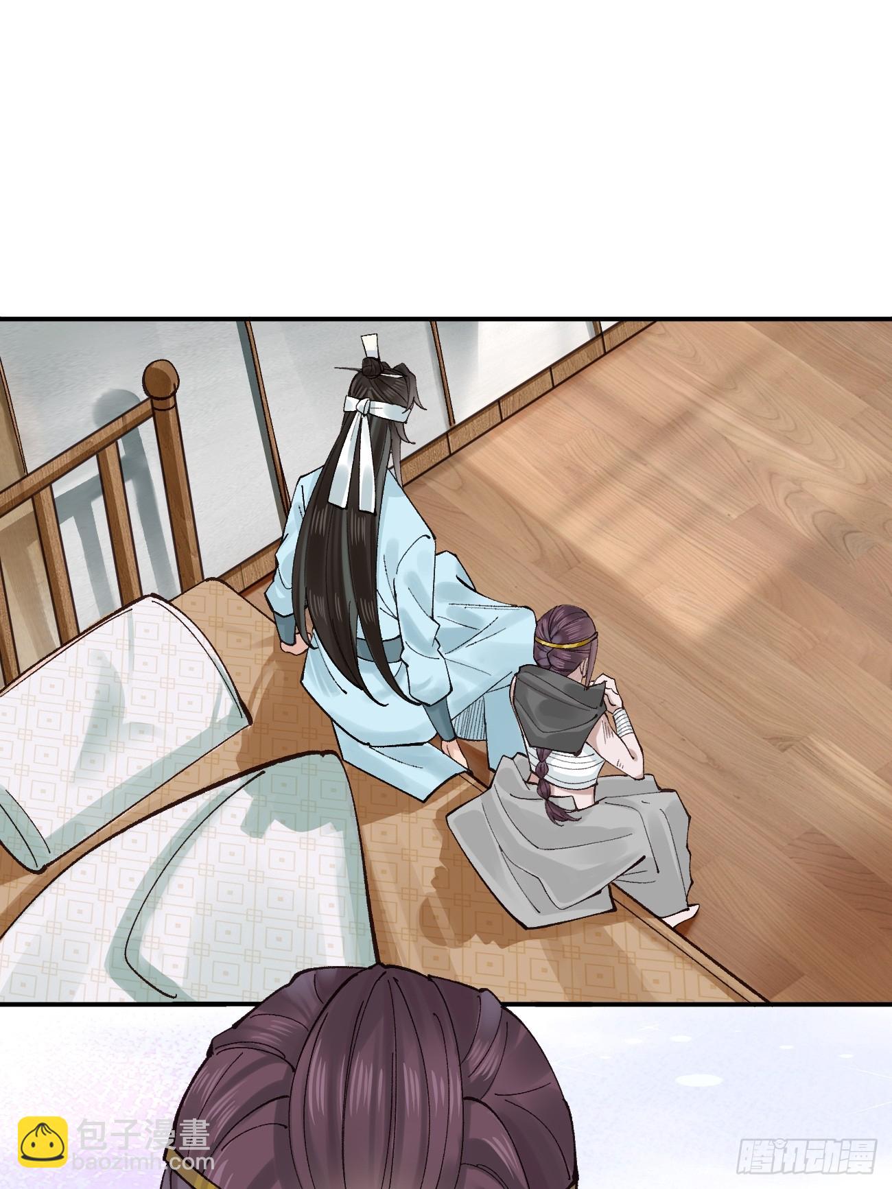 178 得加钱-第181话