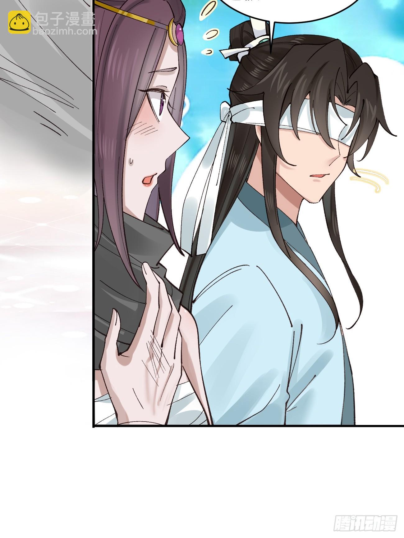 178 得加钱-第181话