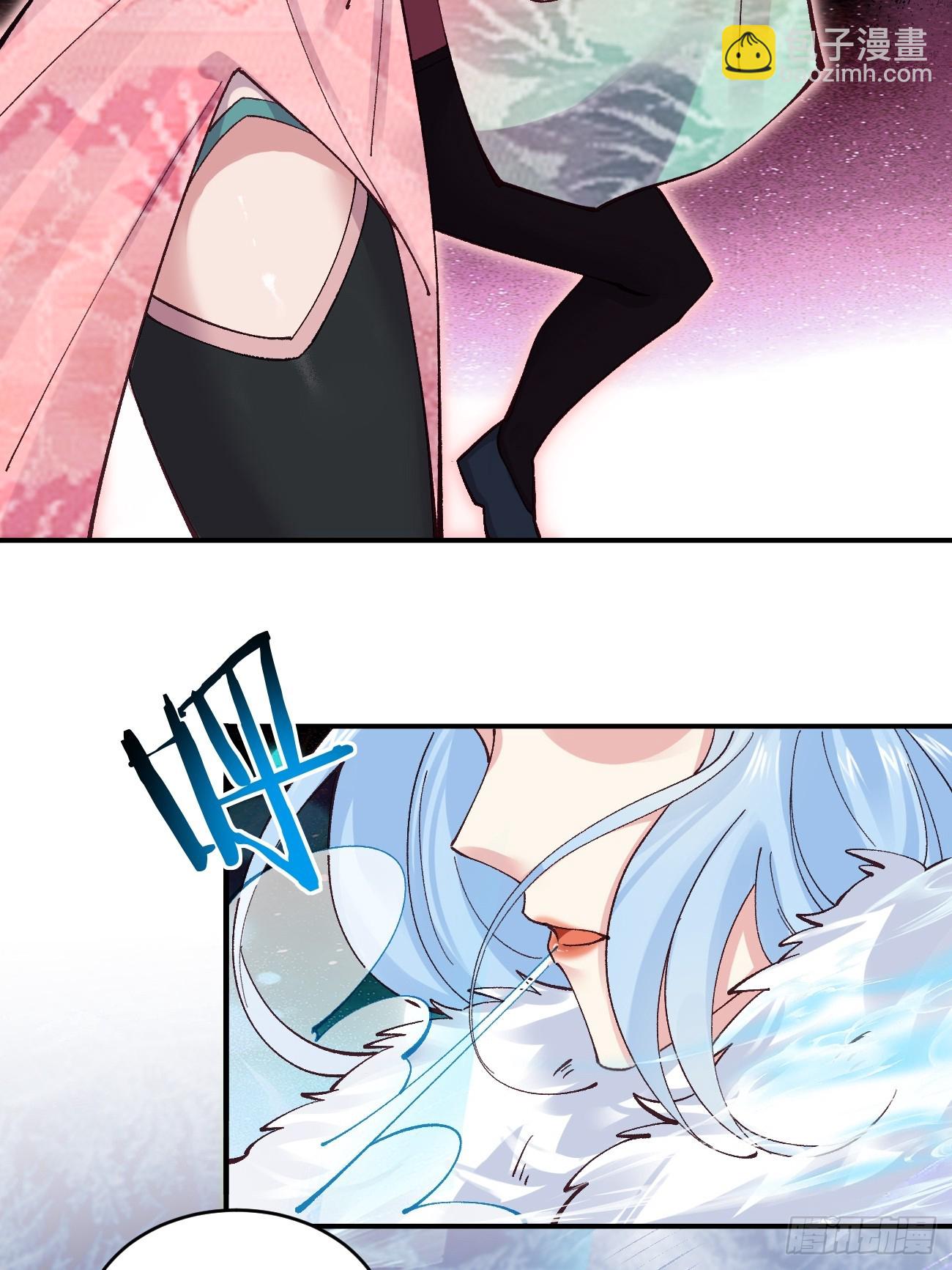 180 大罗冰后-第183话