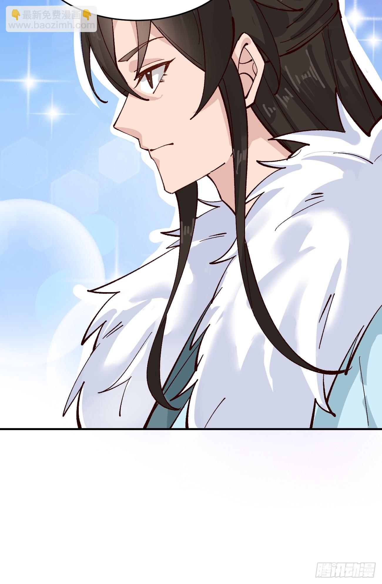 180 大罗冰后-第183话