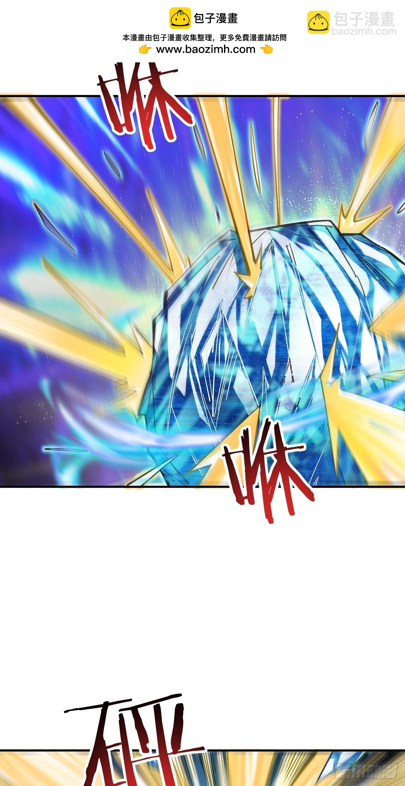 182 战科林-第185话