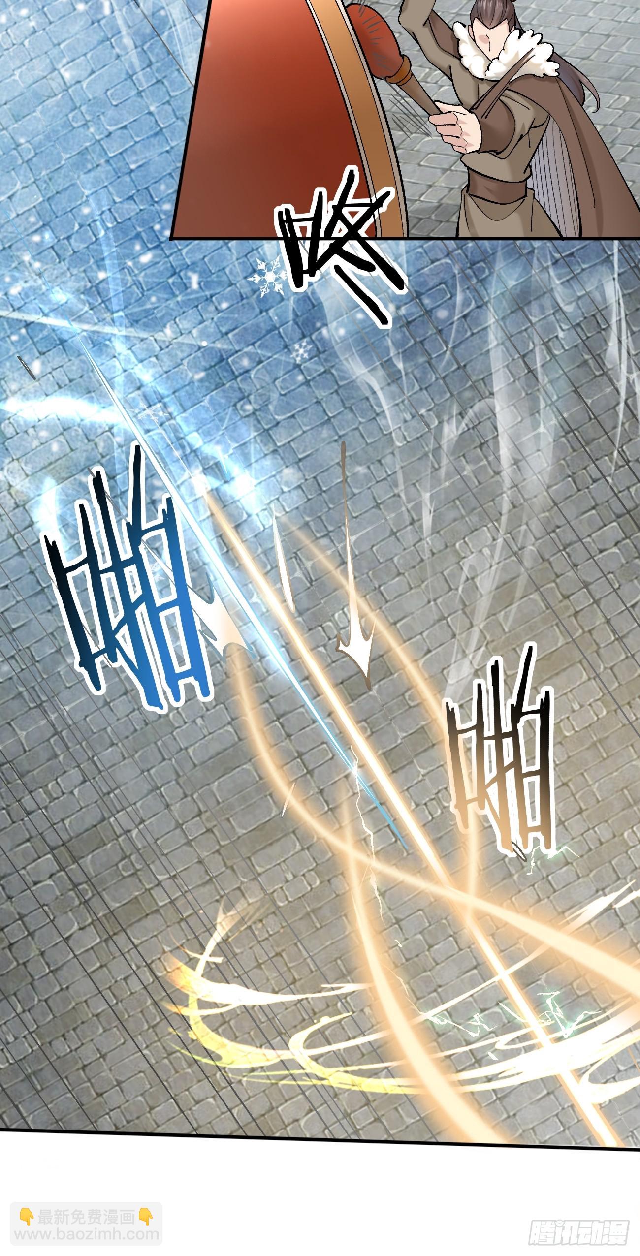 182 战科林-第185话