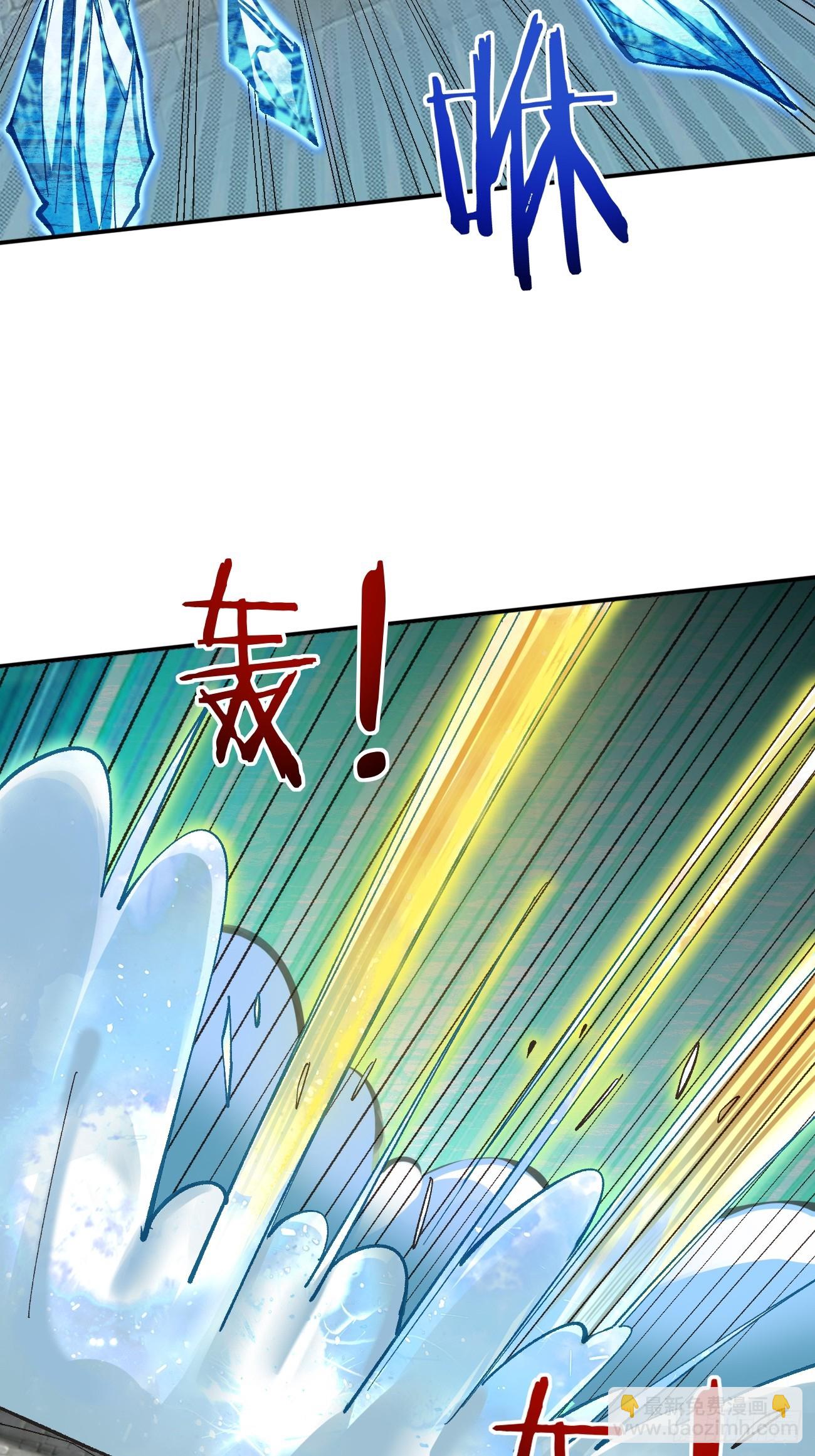 182 战科林-第185话