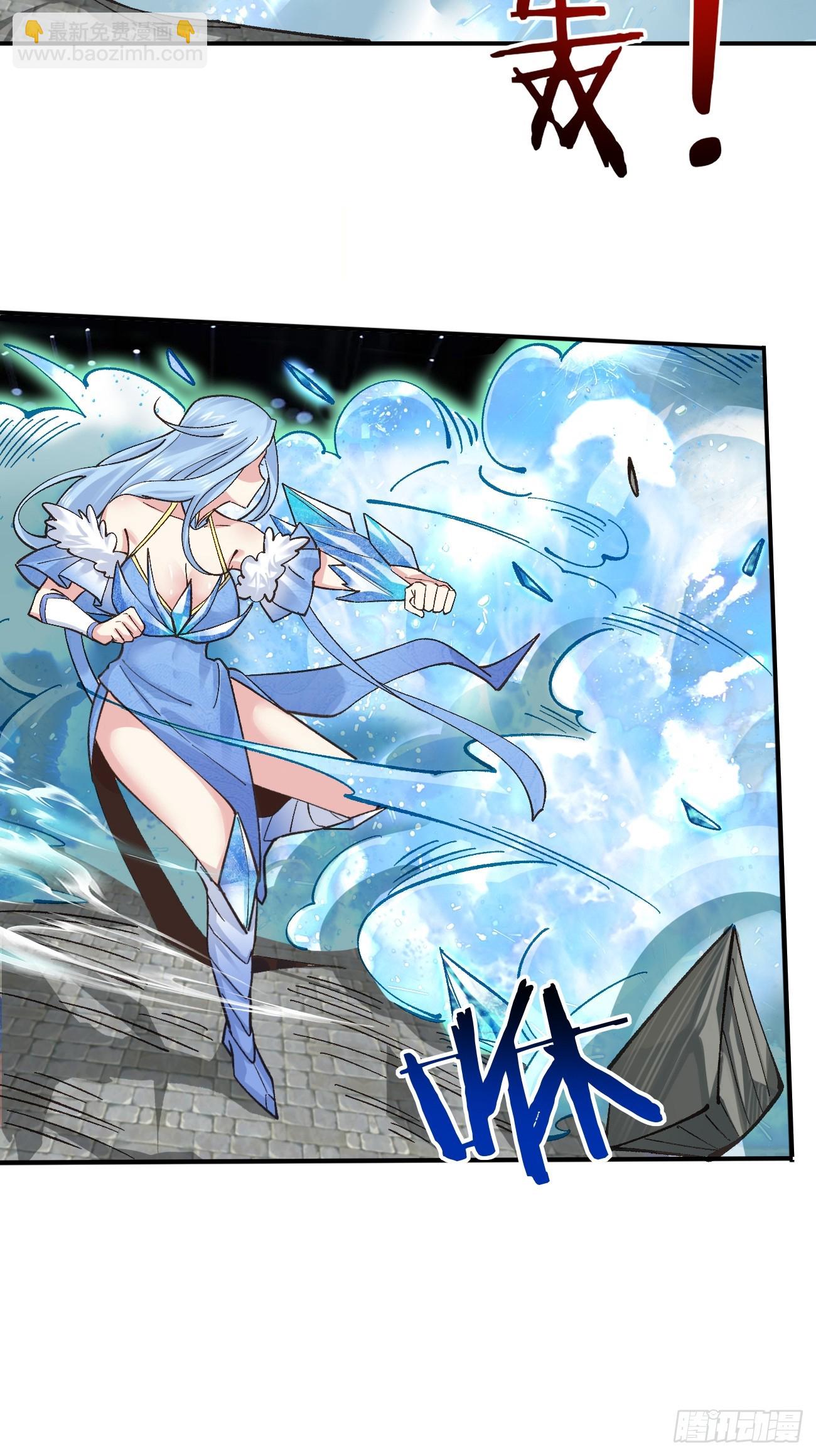 182 战科林-第185话