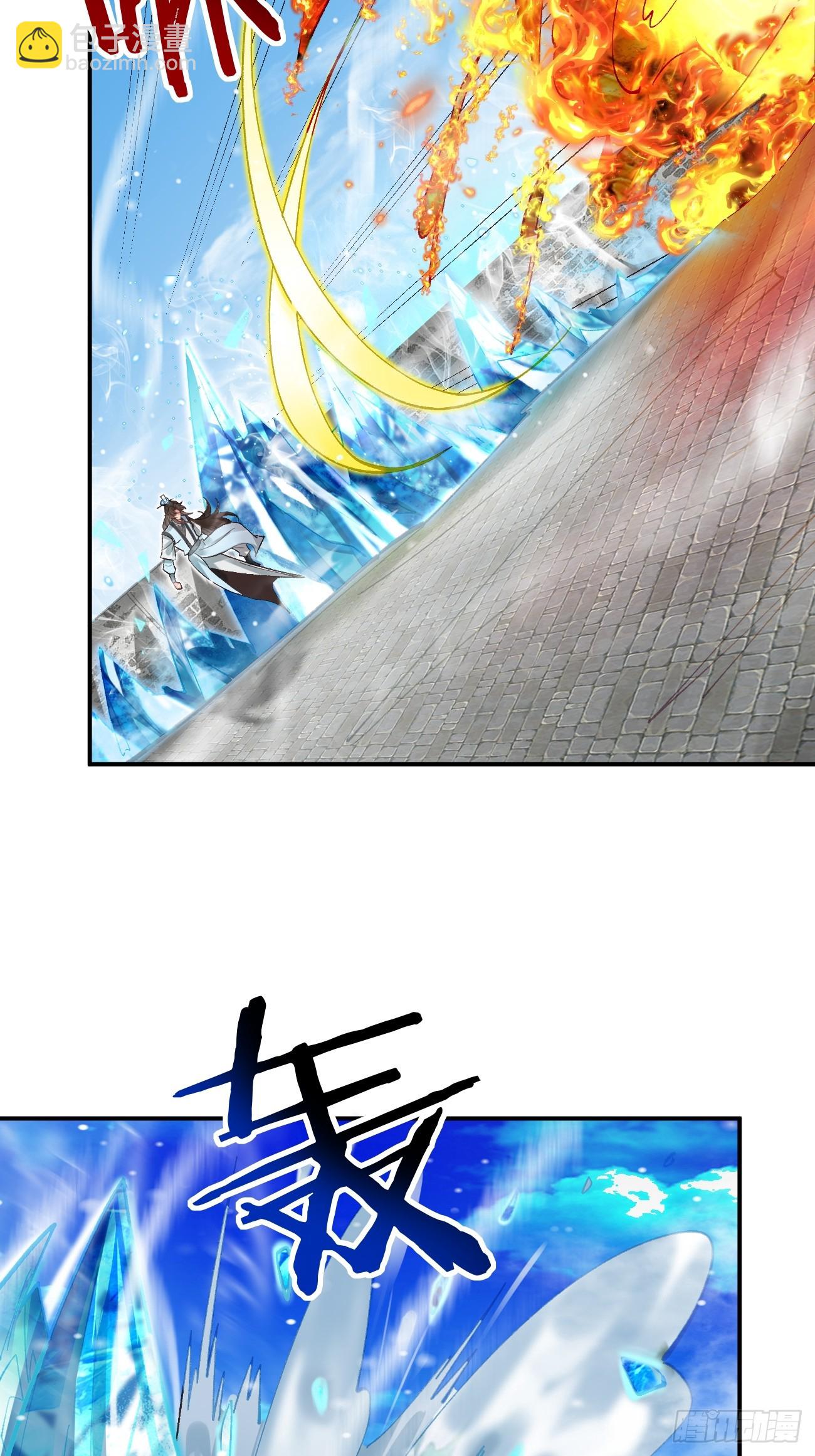 184 科林 战败-第187话