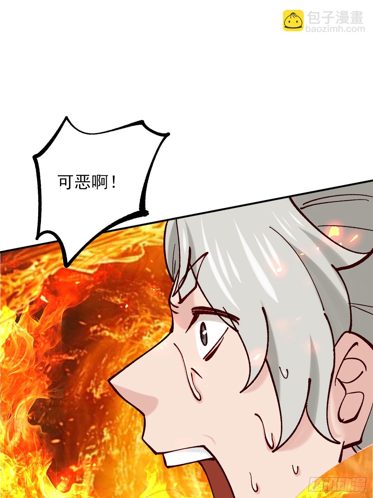 184 科林 战败-第187话