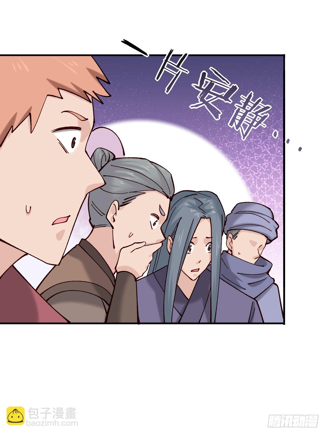 184 科林 战败-第187话