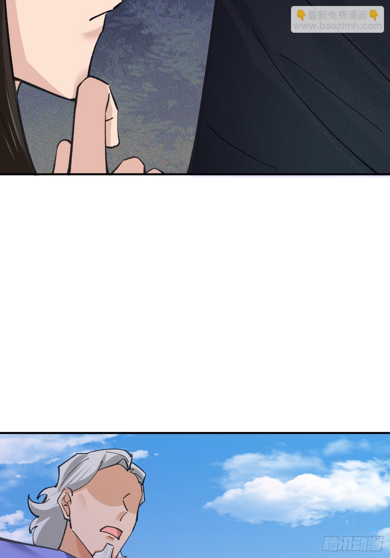 186 大帝之姿-第189话