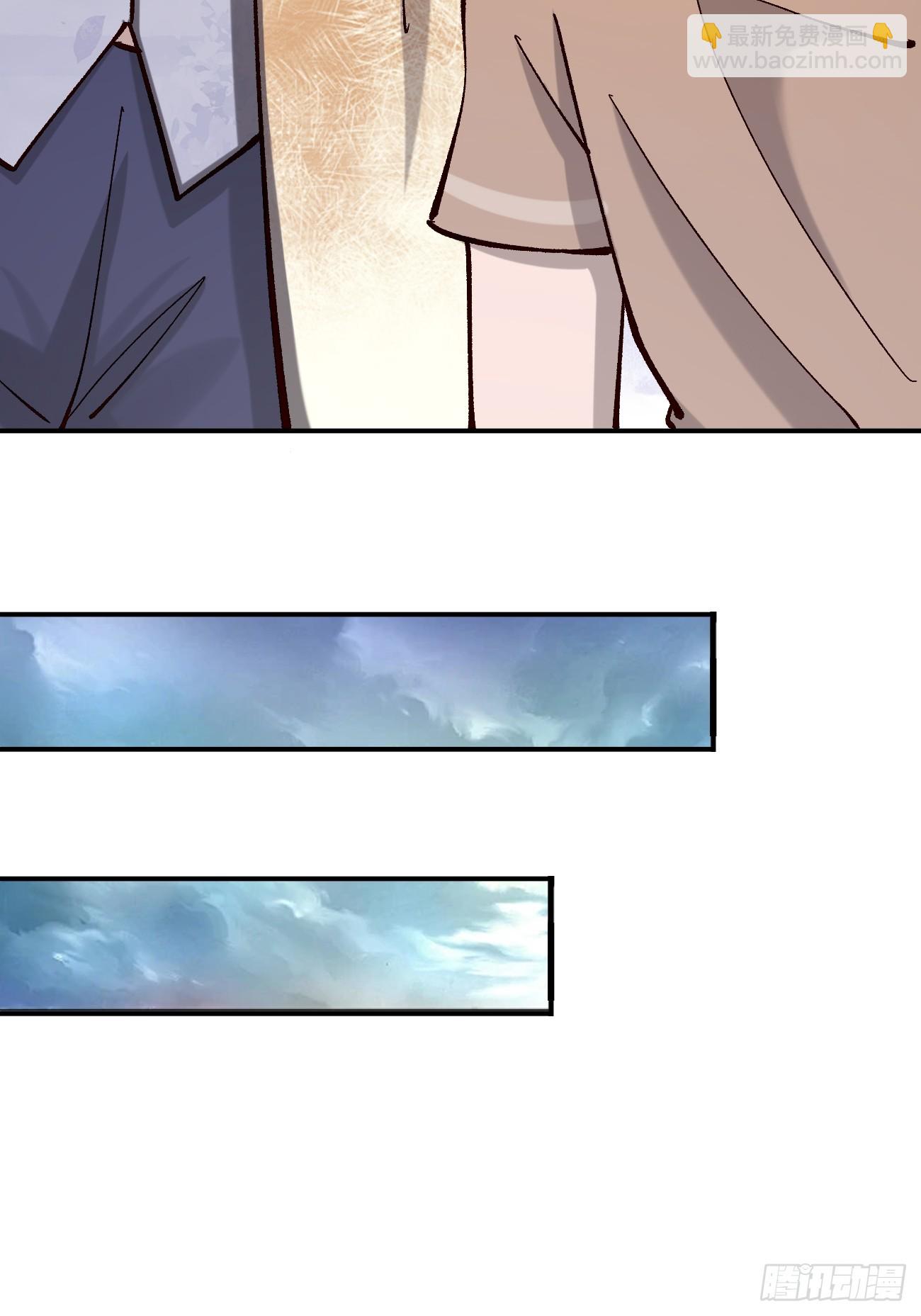 186 大帝之姿-第189话