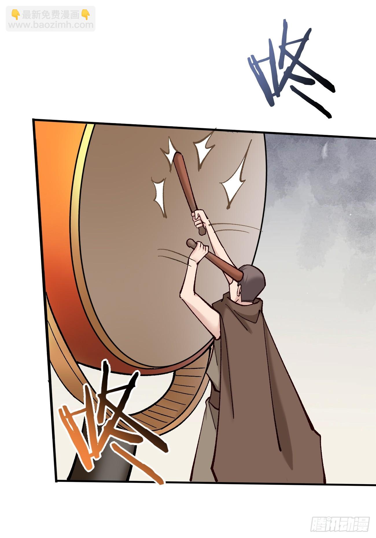 186 大帝之姿-第189话