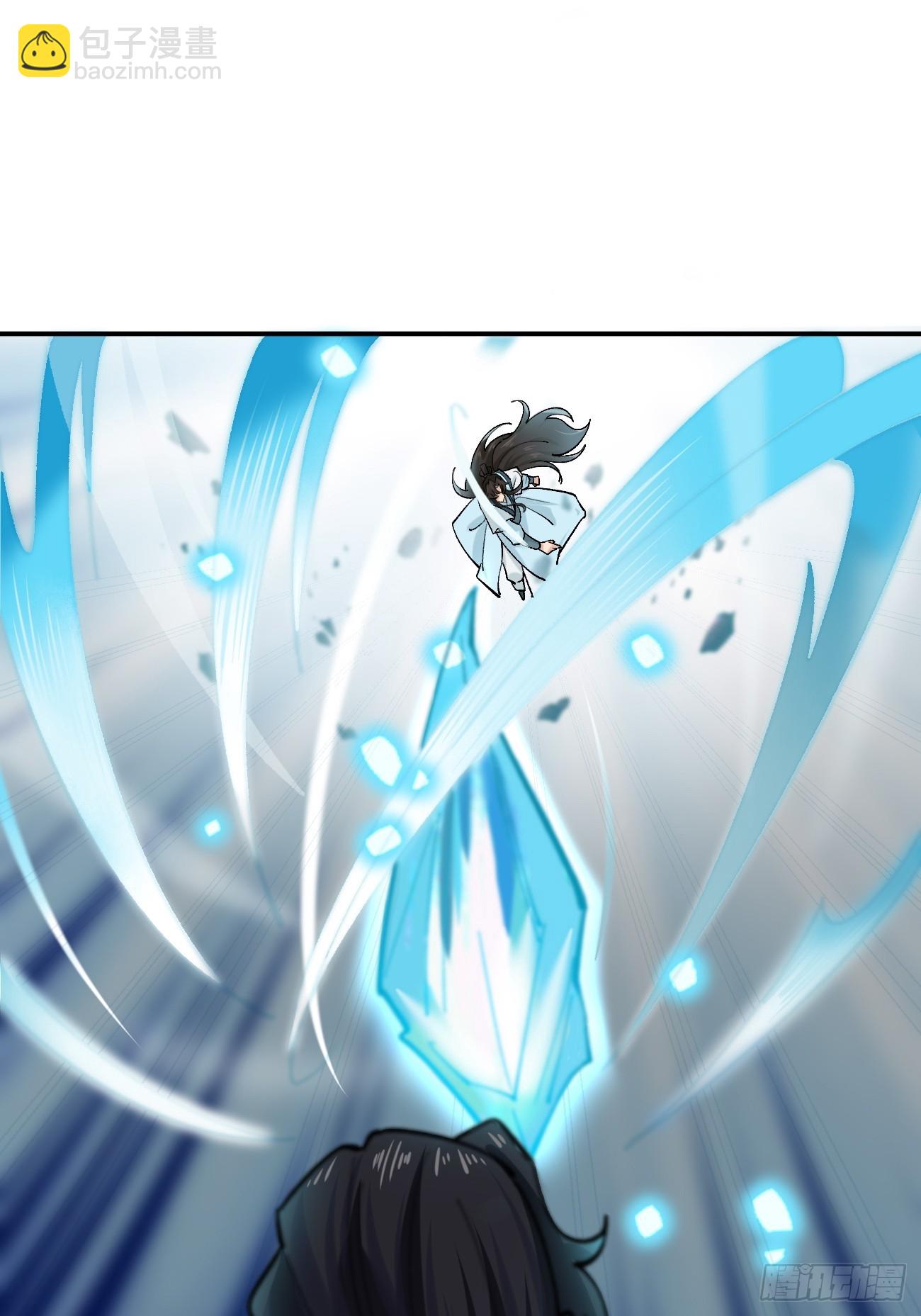 186 大帝之姿-第189话