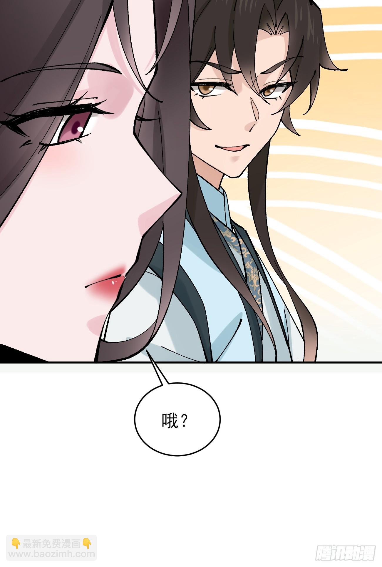 188 夫妻大战-第191话