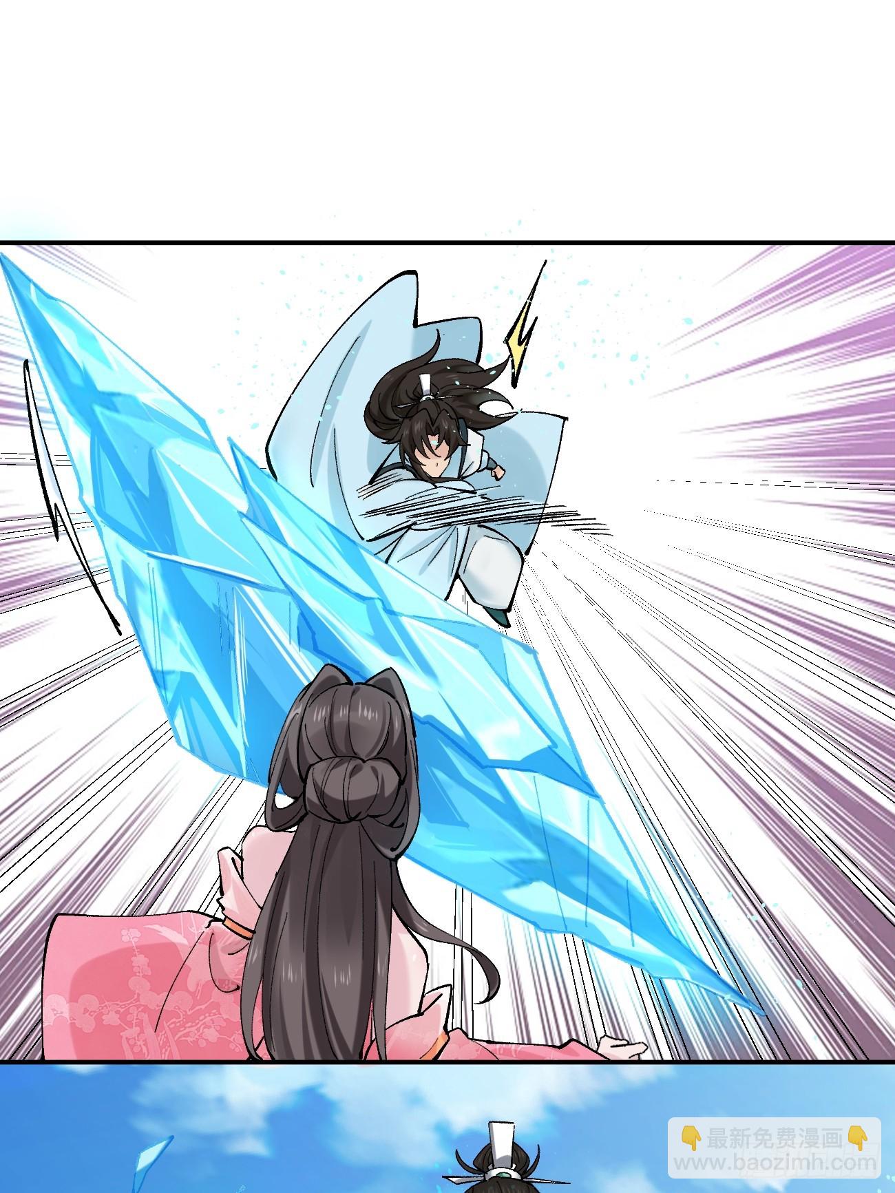 188 夫妻大战-第191话