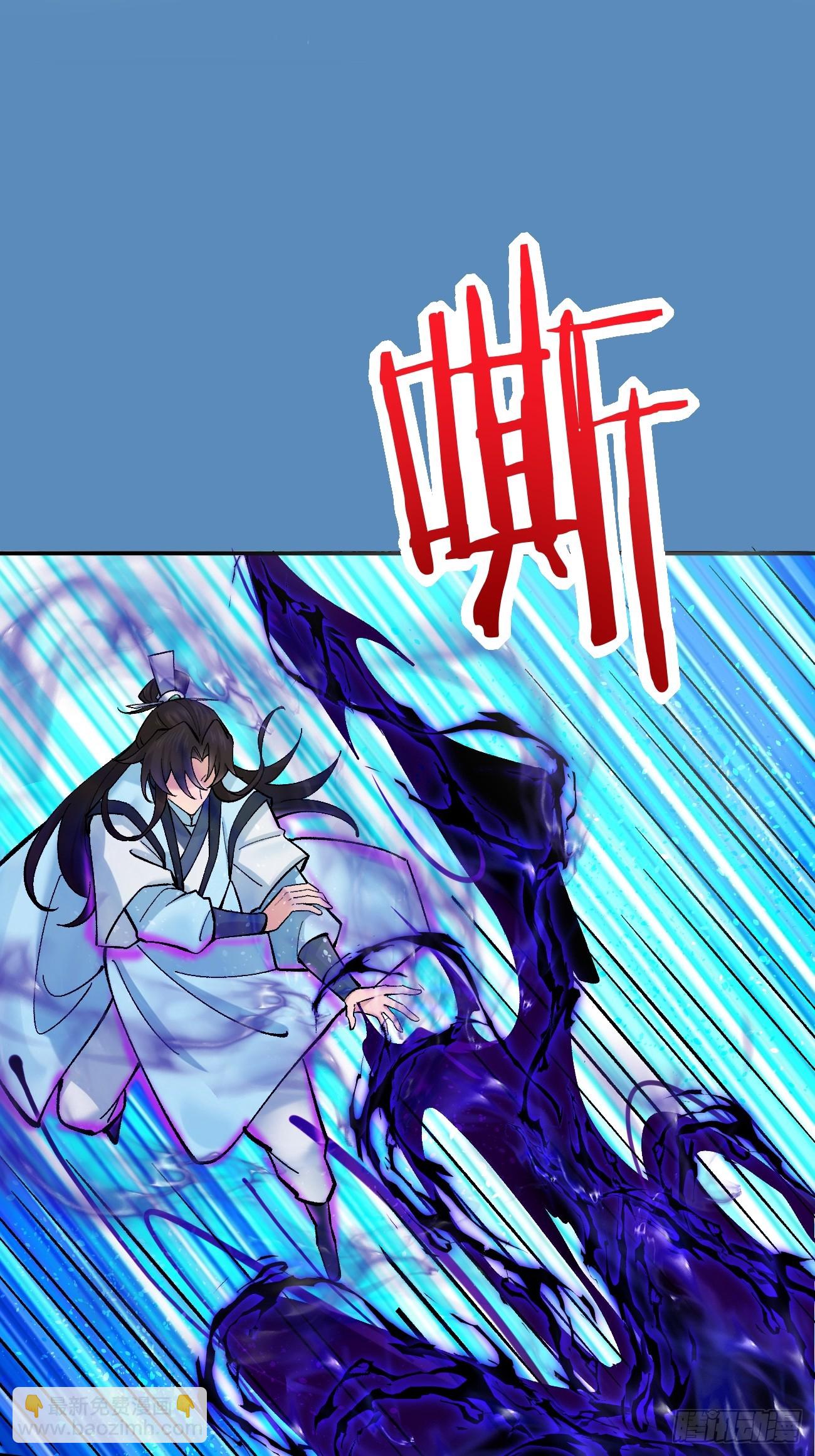 188 夫妻大战-第191话