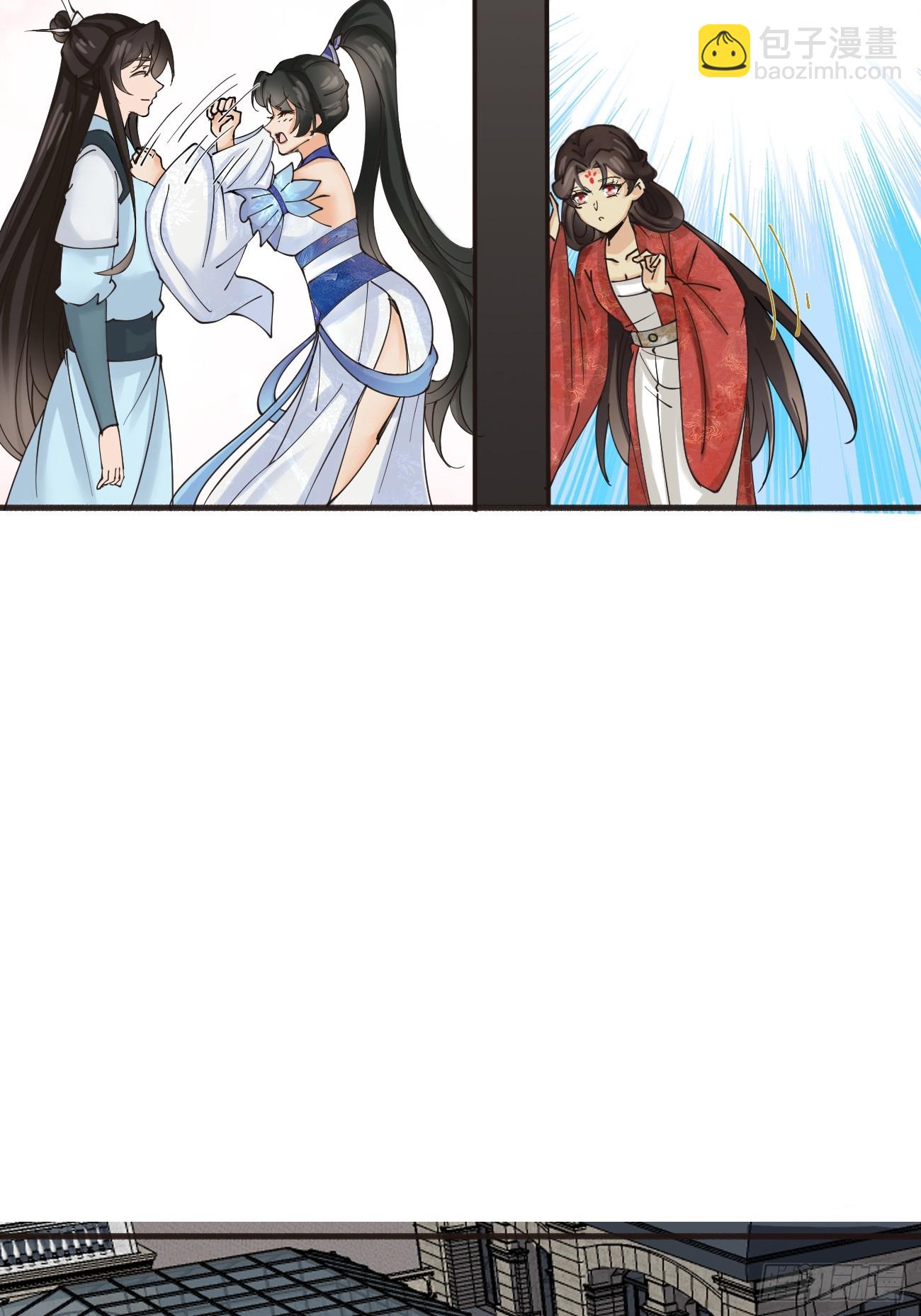 190 凯旋-第193话