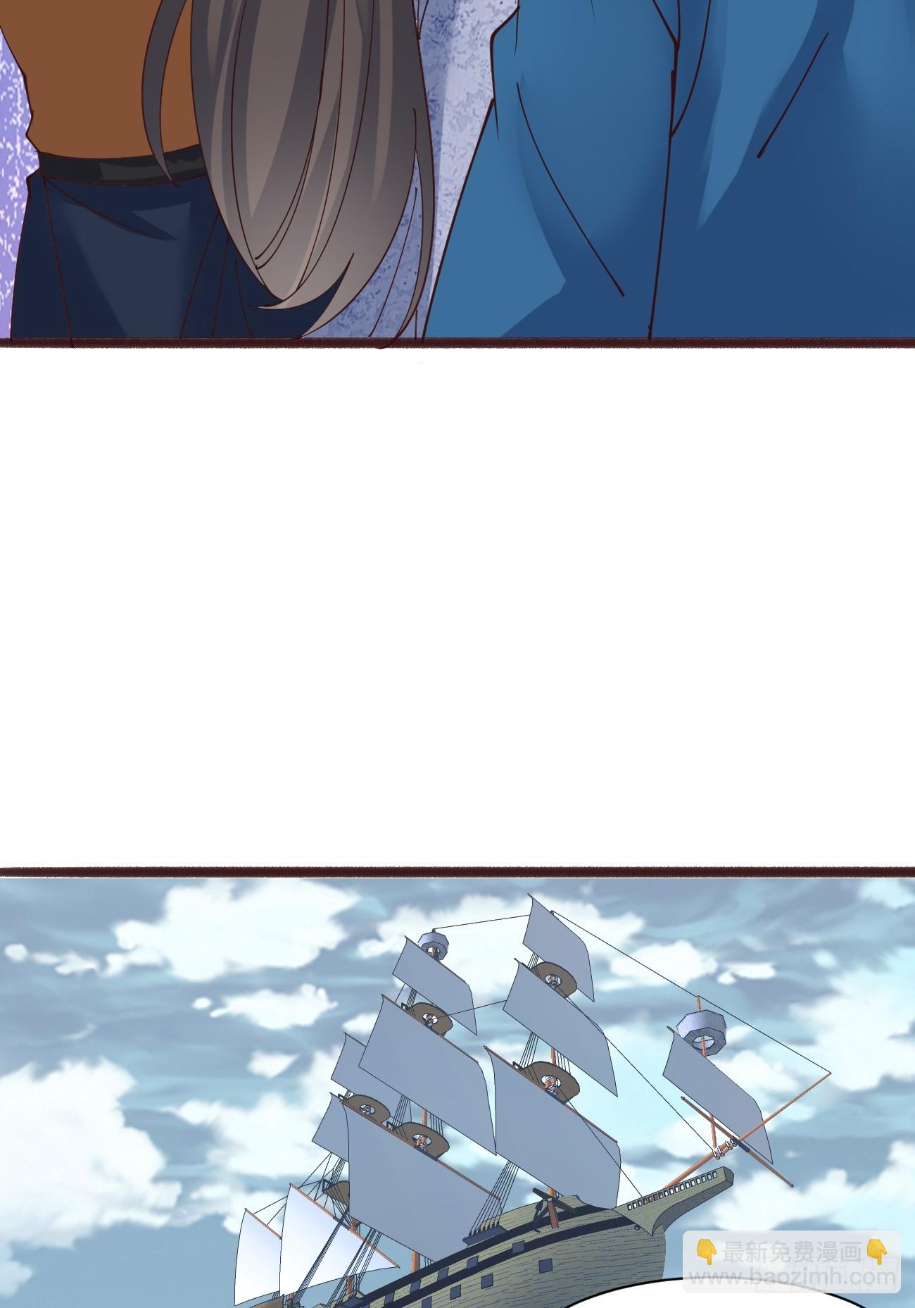 190 凯旋-第193话