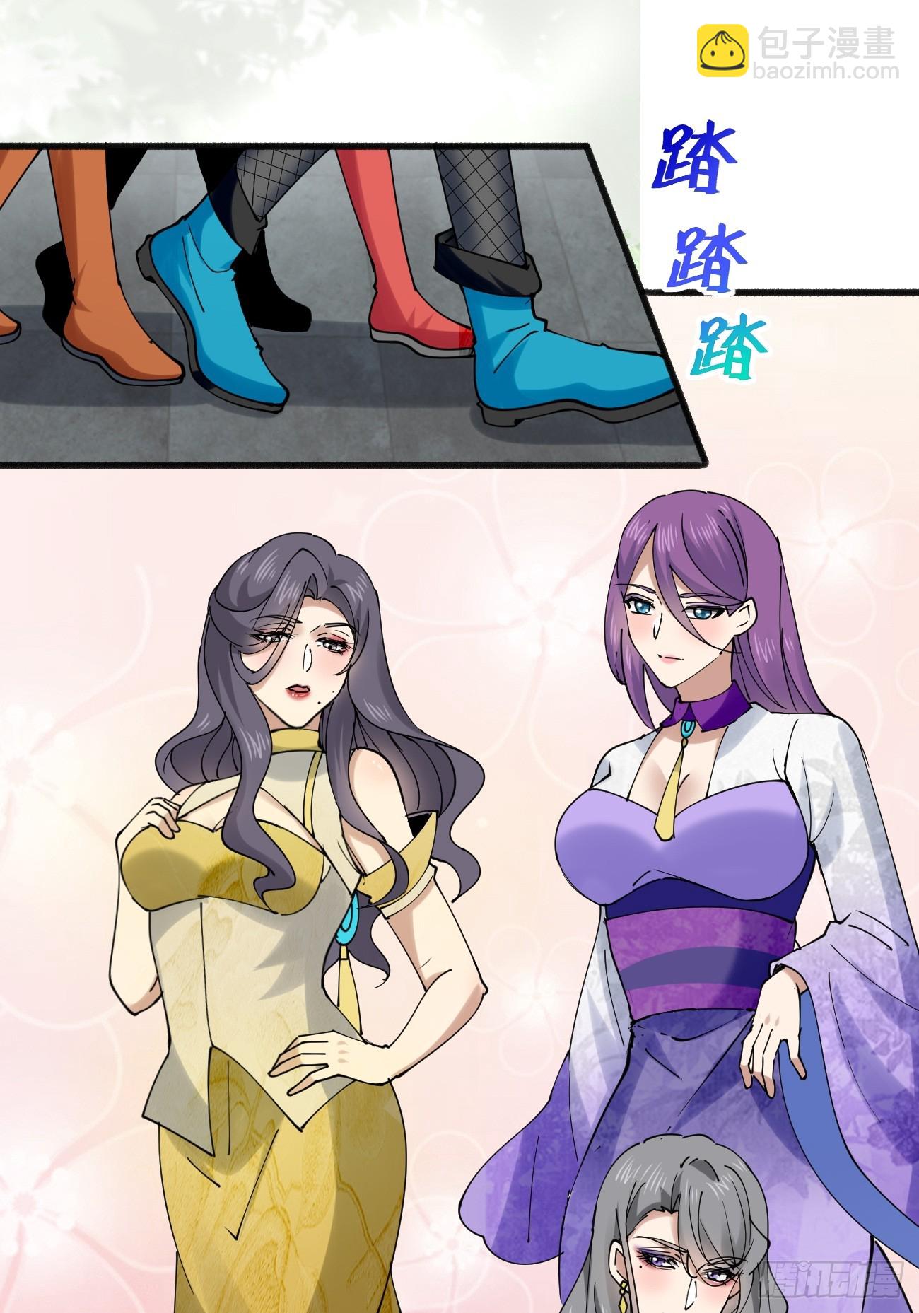 192 被迫赐婚-第195话