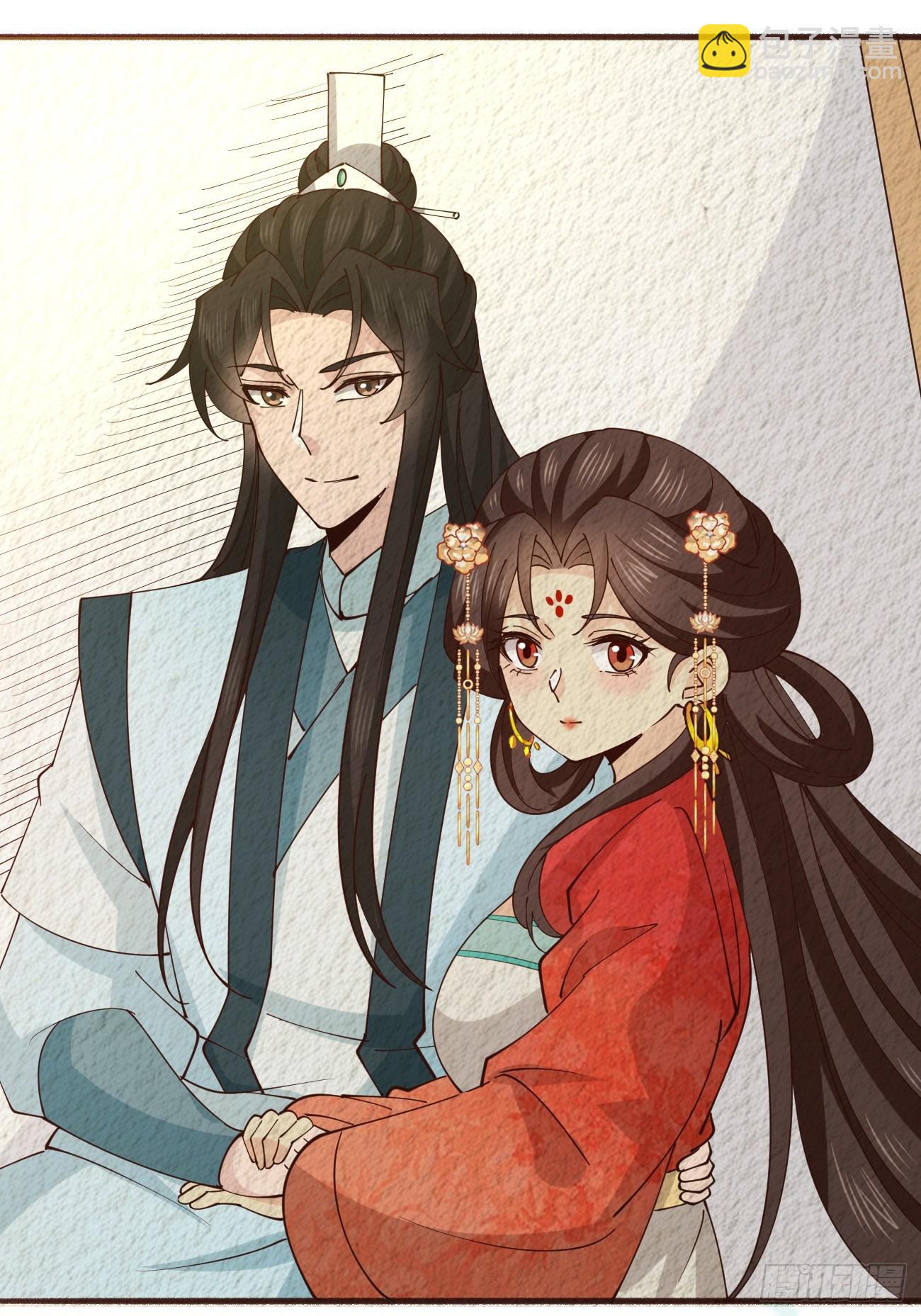 194 新婚旅行-第197话