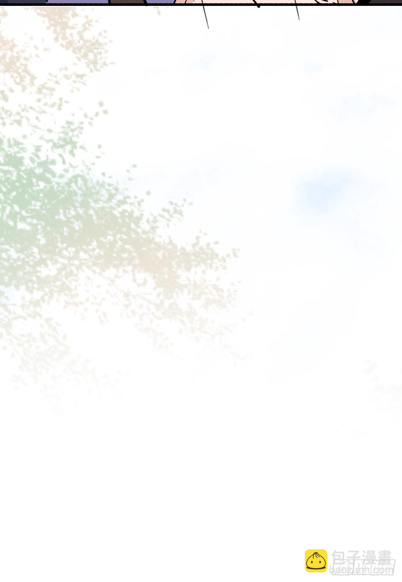 194 新婚旅行-第197话