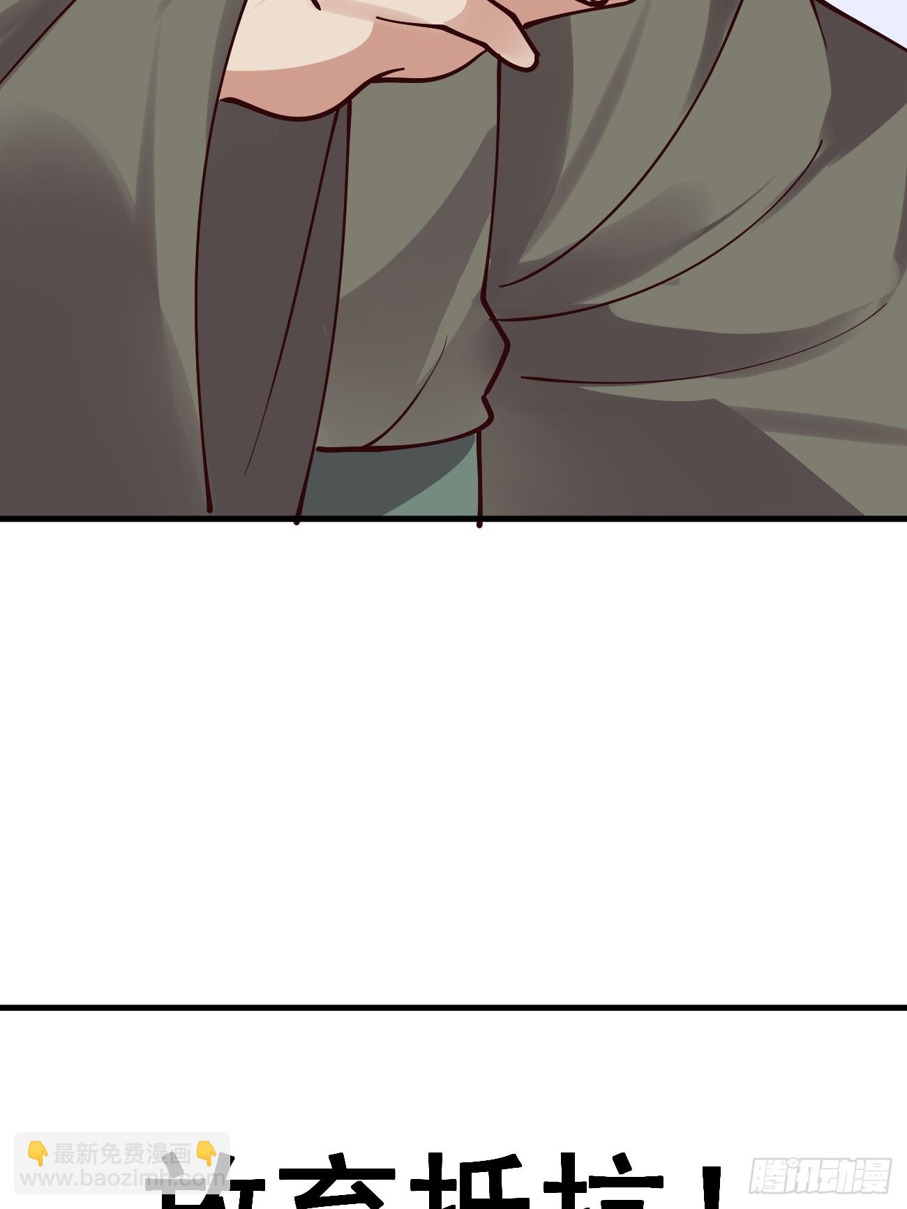 196 再遇海灵族-第199话