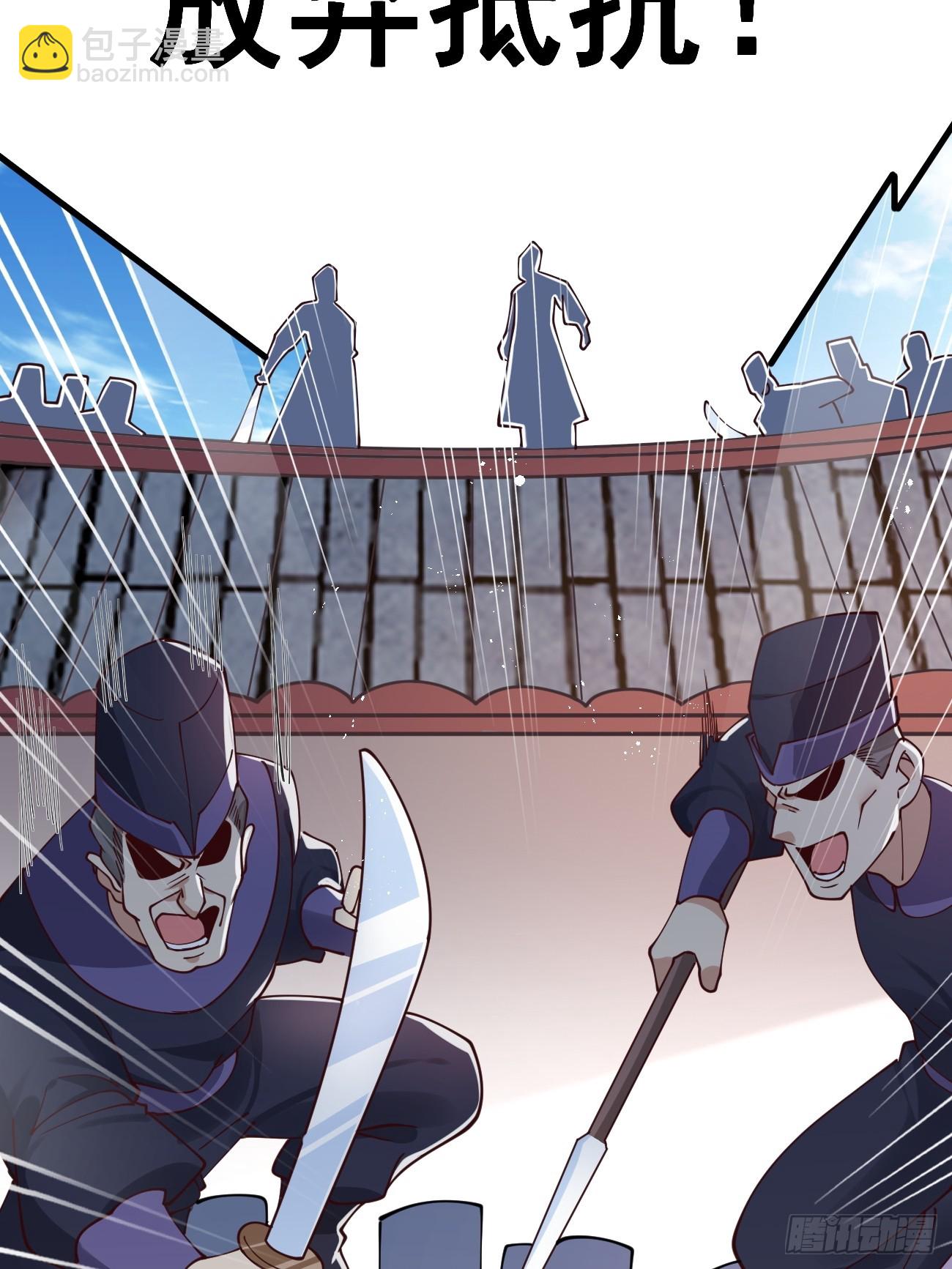 196 再遇海灵族-第199话