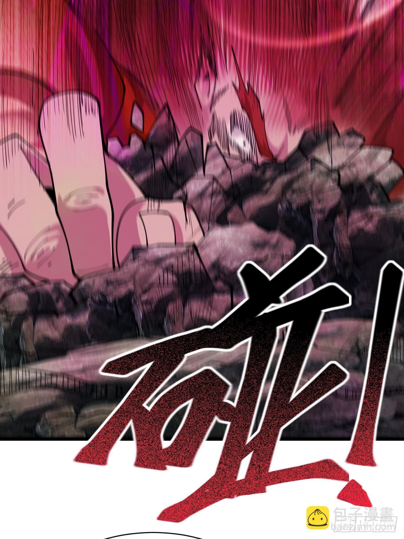 198 假借珺威-第201话