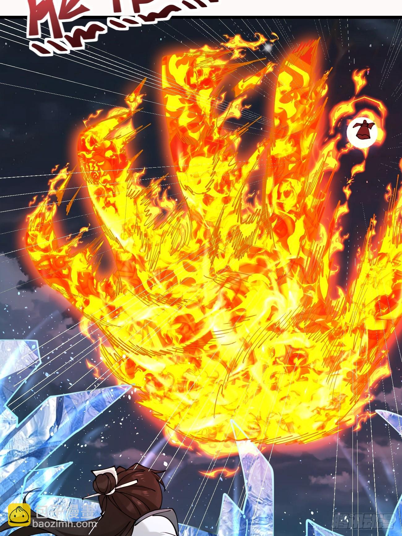 198 假借珺威-第201话