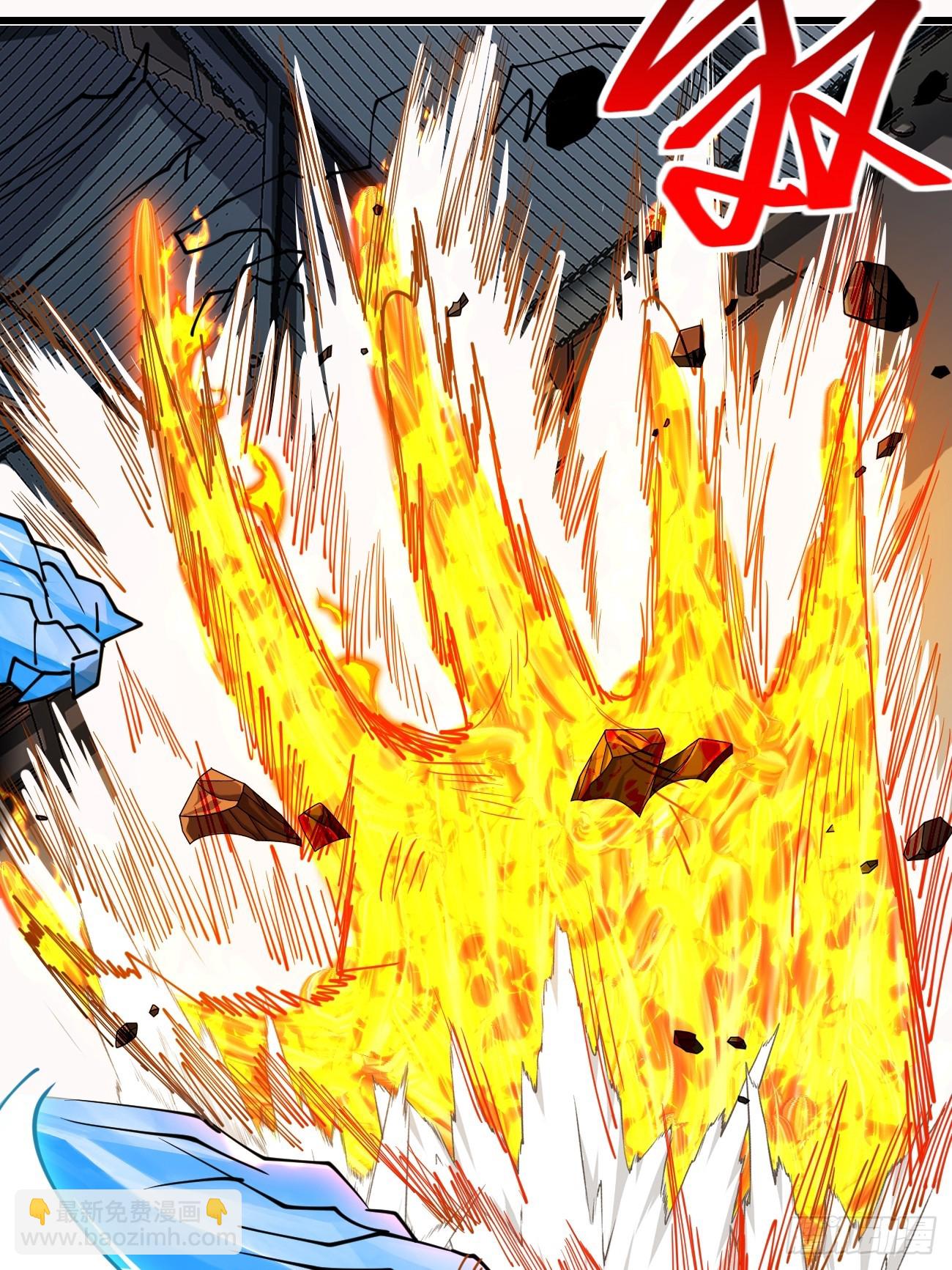 198 假借珺威-第201话