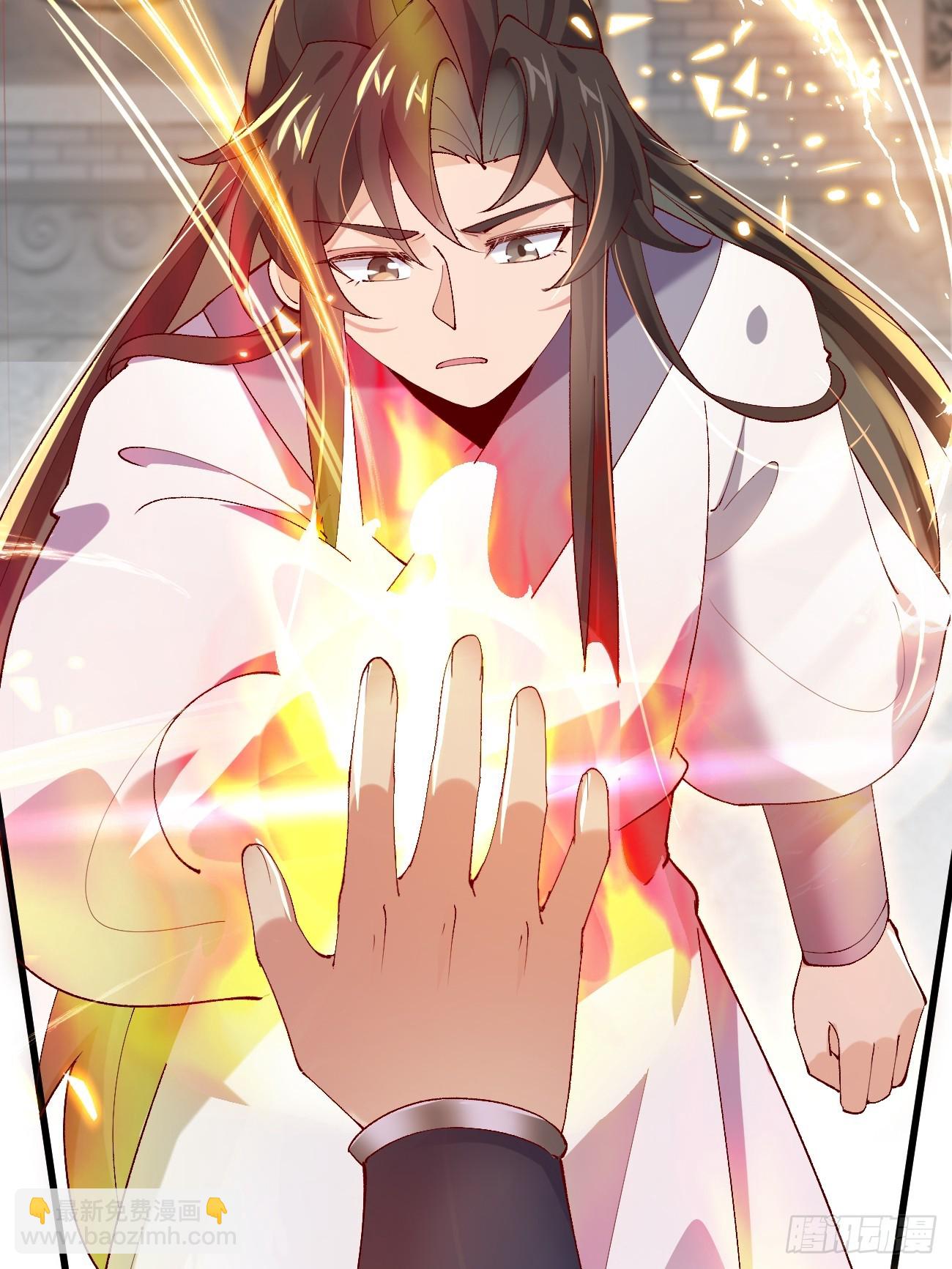 021 为了异术(1/2)-第21话