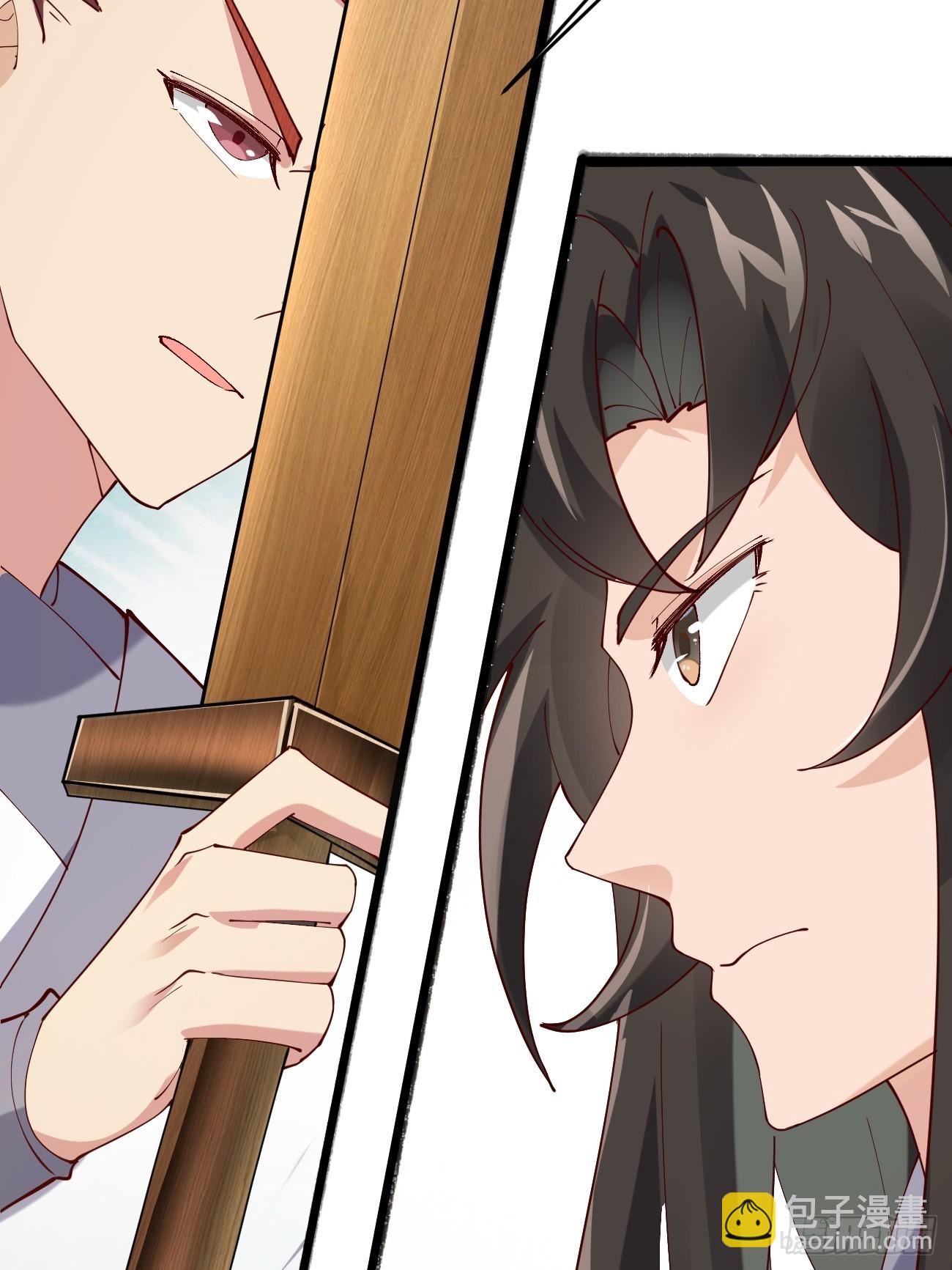 021 为了异术(1/2)-第21话