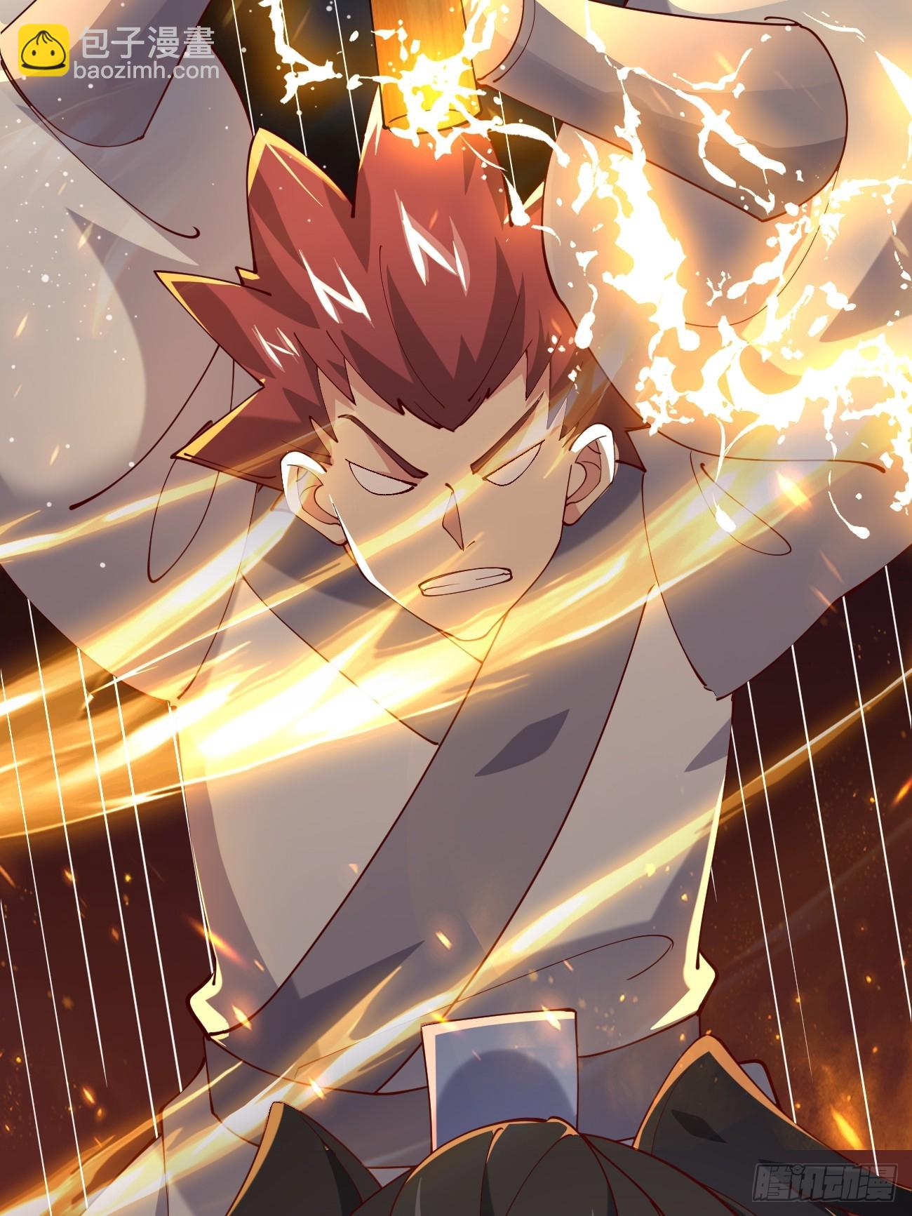 021 为了异术(1/2)-第21话