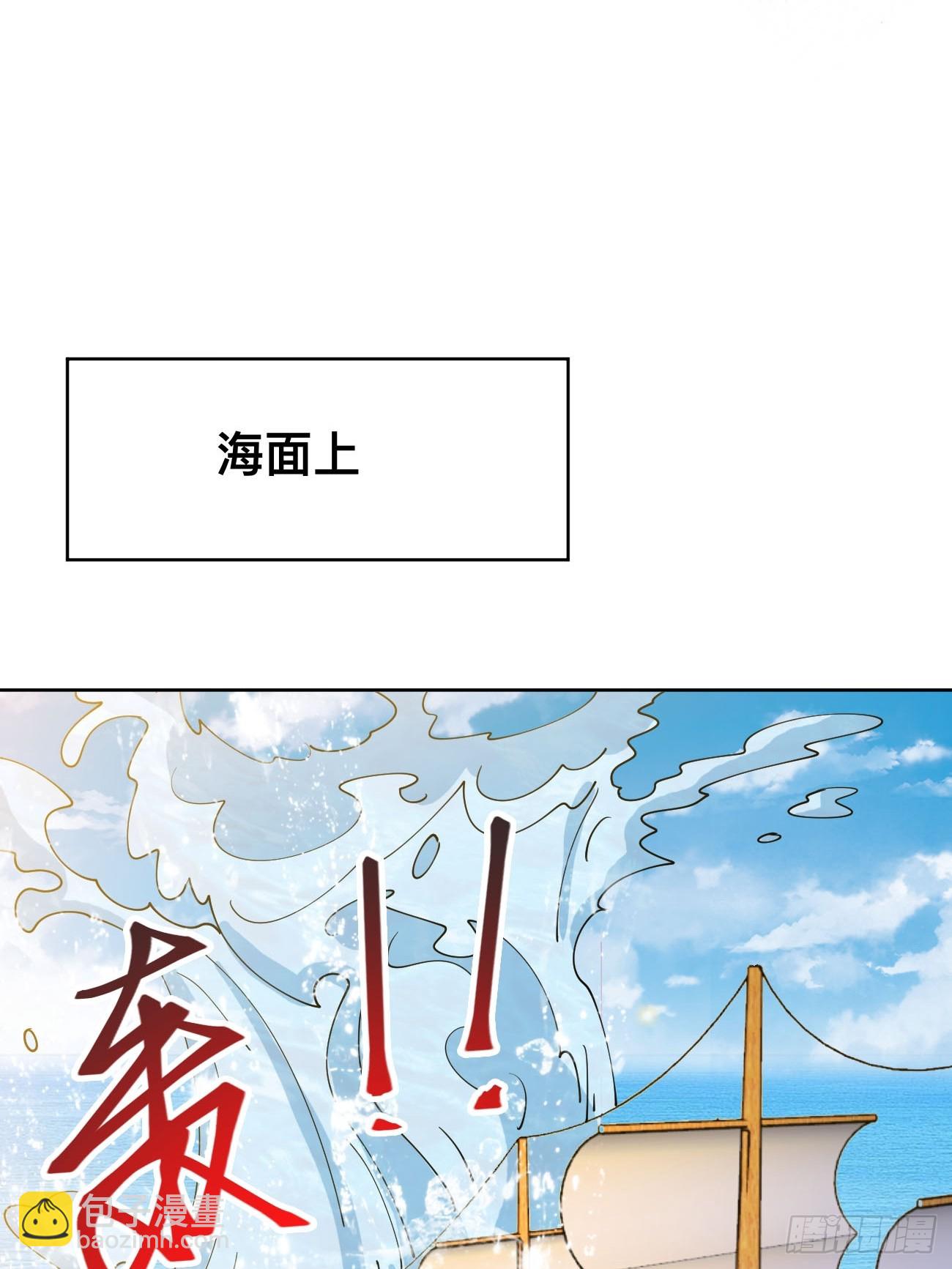 第212话 我全都要-第217话