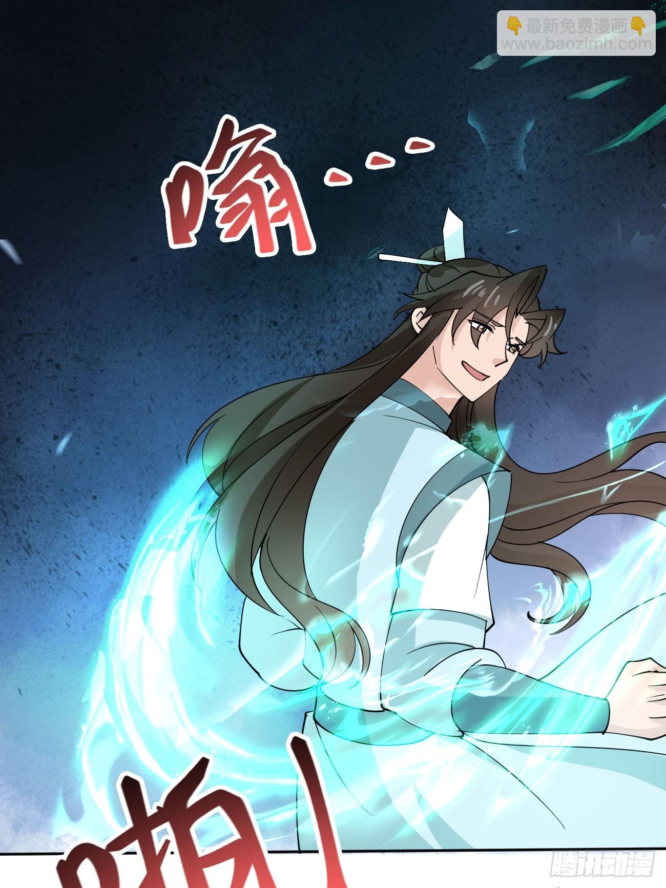 第212话 我全都要-第217话