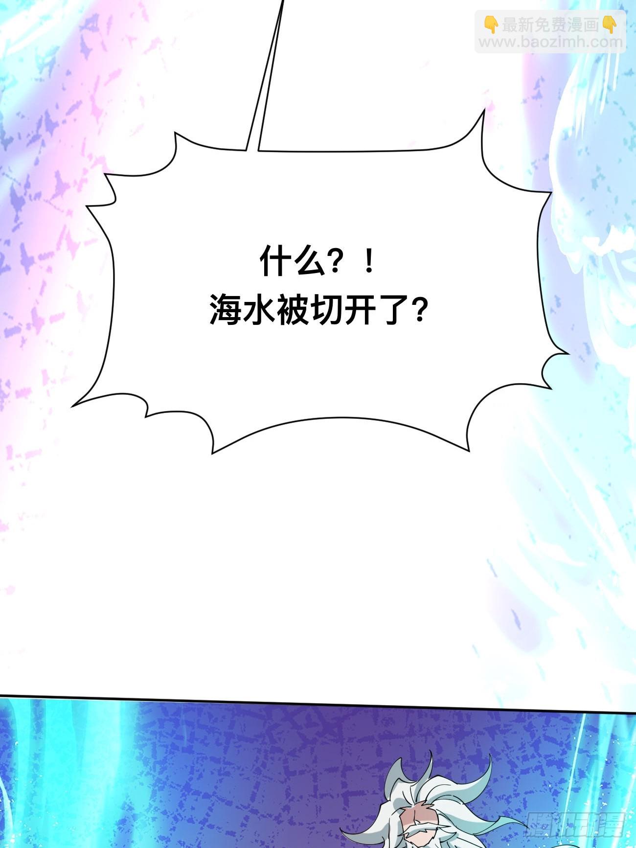 第212话 我全都要-第217话